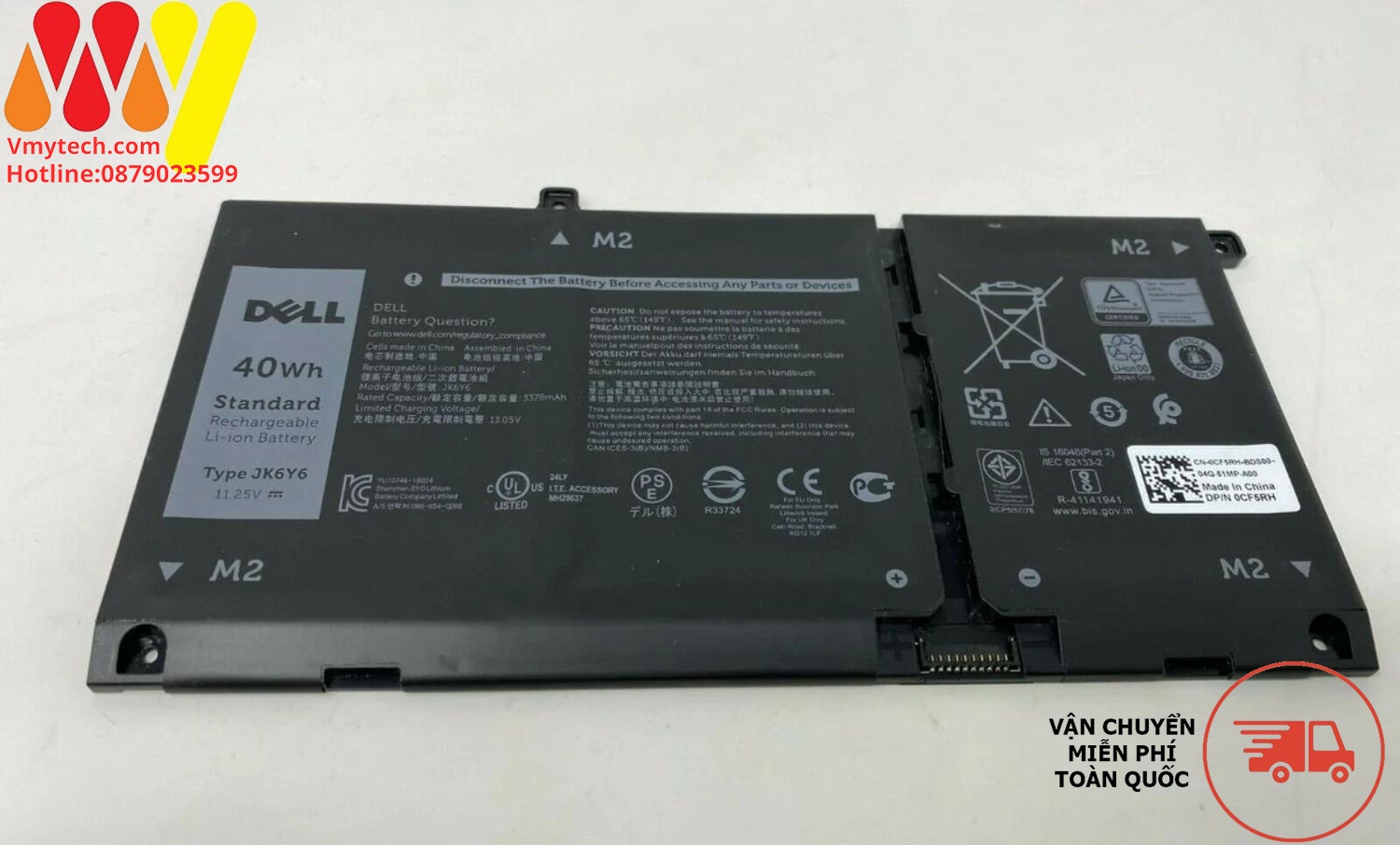 Pin laptop Dell Latitude 3410 3510, Vostro 5300 5401 5402 5501 5502, JK6Y6 (40W)