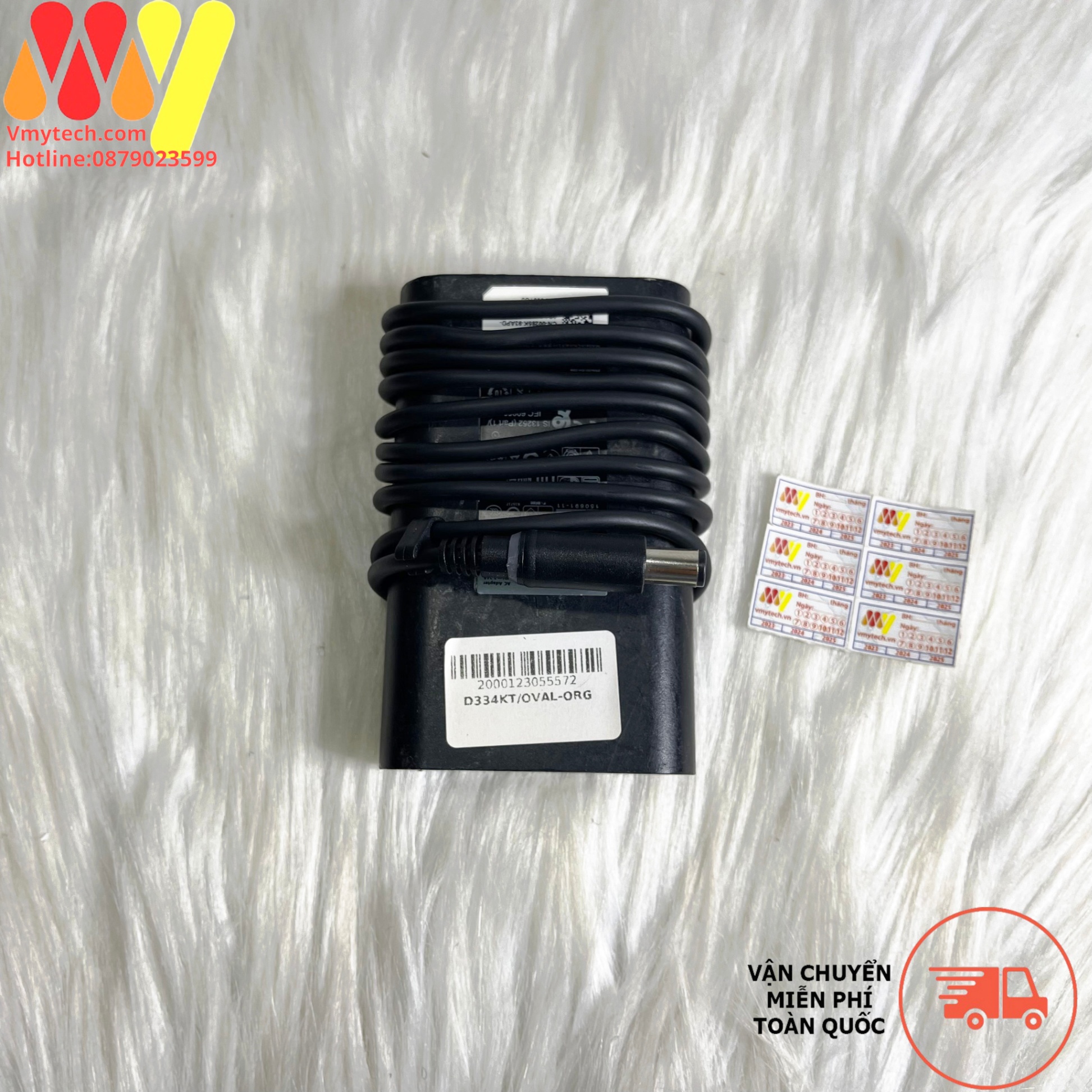 Sạc Laptop Dell 19.5V-3.34A Chân Kim To (7.4mm x 5.0mm ) OVAL-ORG