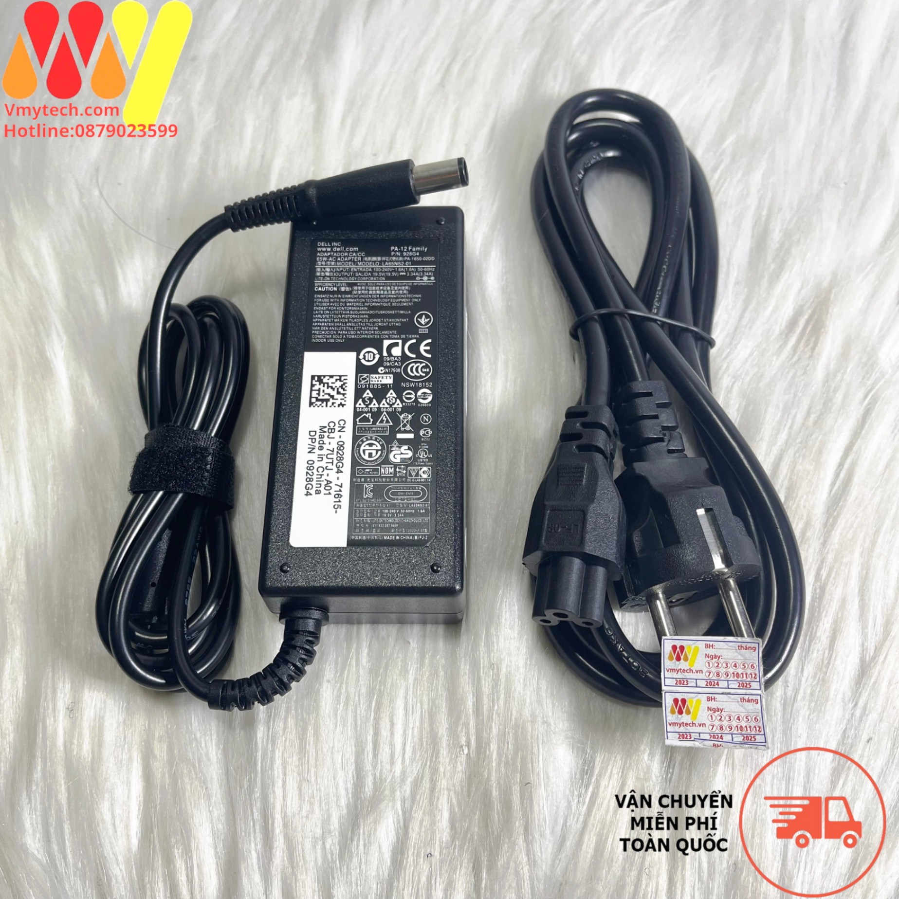 Adapter, Sạc Laptop Dell 19.5V-3.34A(65W) Chân Kim To(7.4mm x 5.0mm) Loại Oem