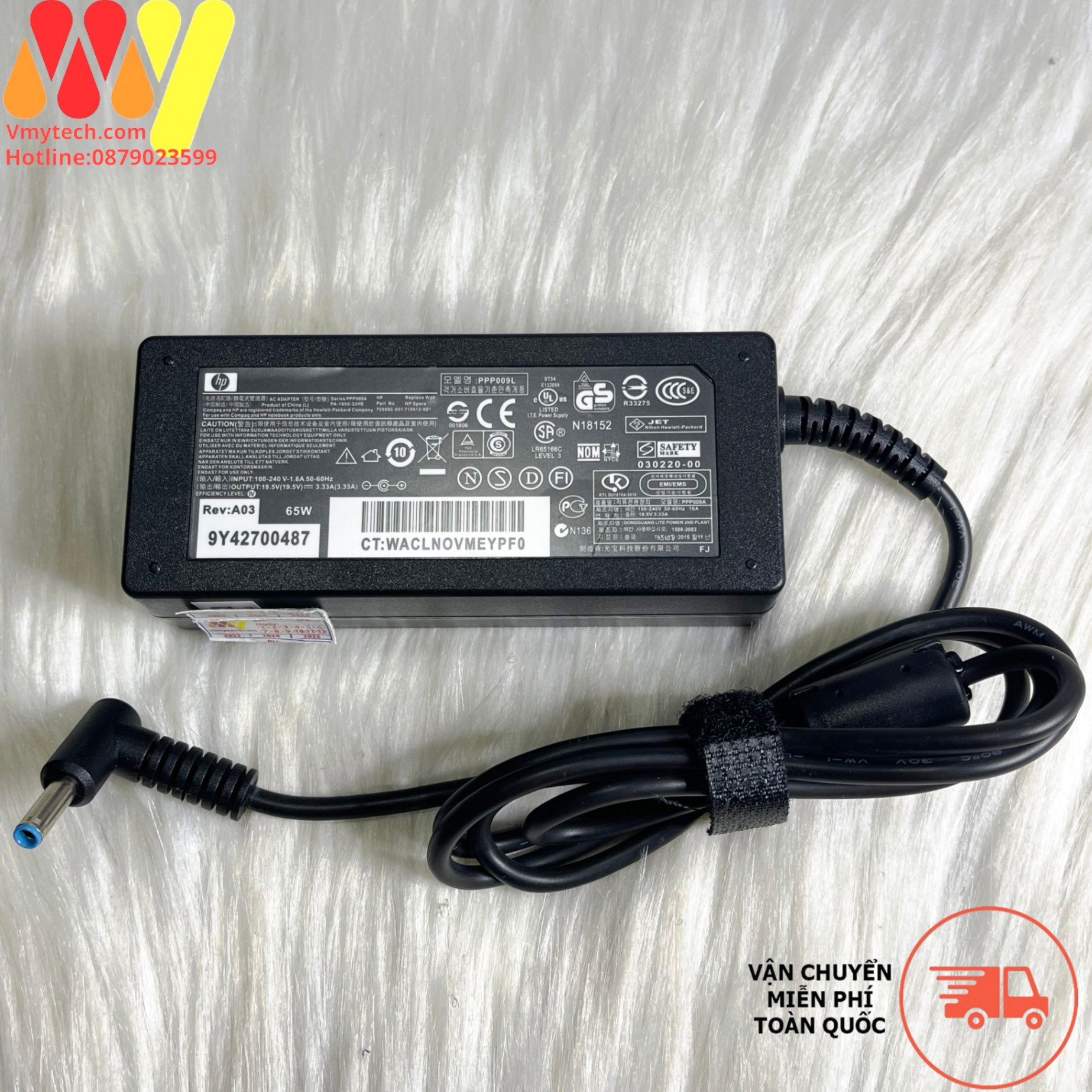 Hp 19V - 3.33A chân kim xanh nhỏ