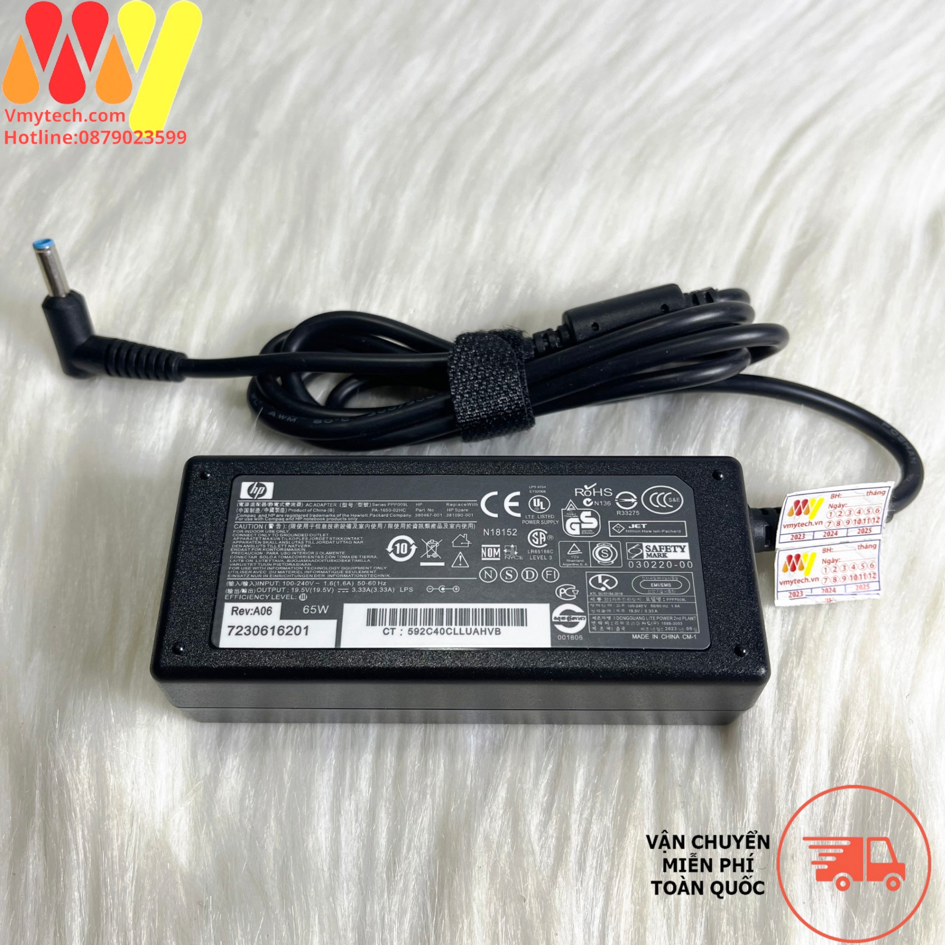Thay Sạc Cho Latop Hp 19V - 3.33A chân kim xanh nhỏ zin