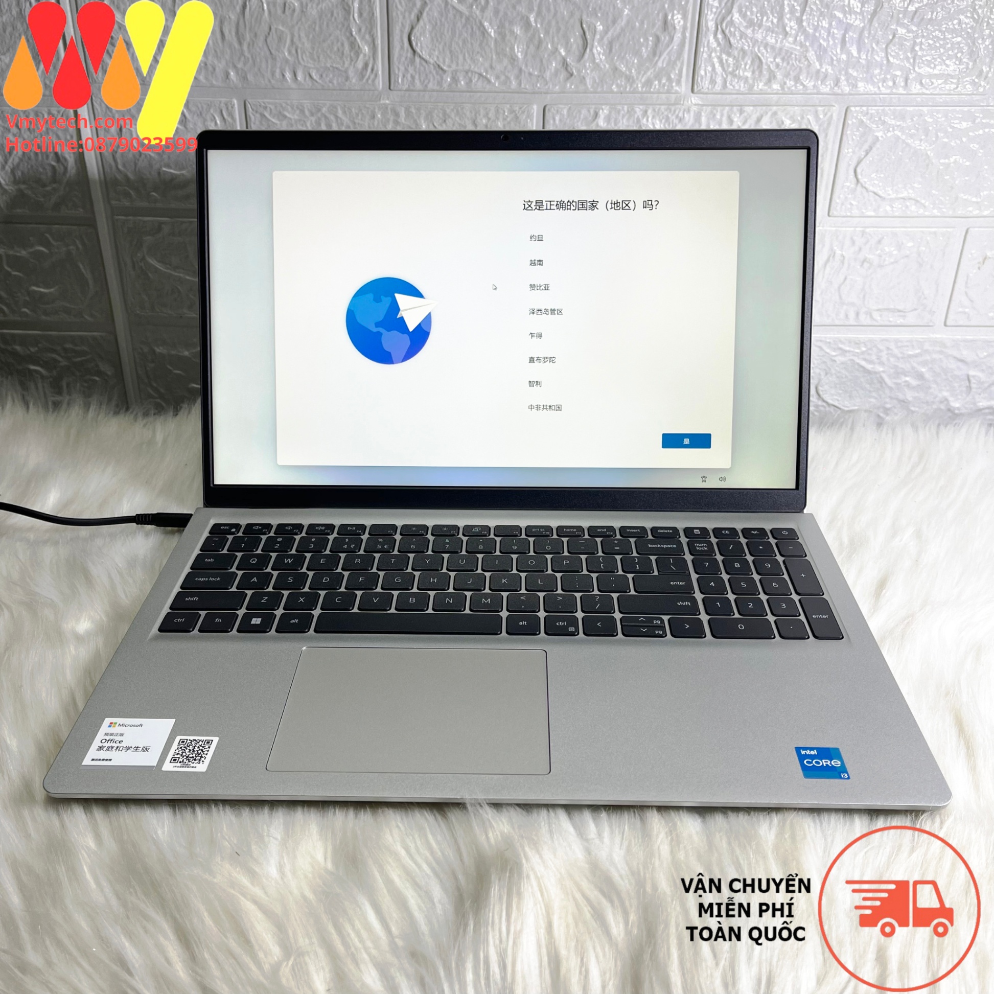 Dell inspiron 3530 i3-N305/8GB/256GB/15.6 FHD 120hz