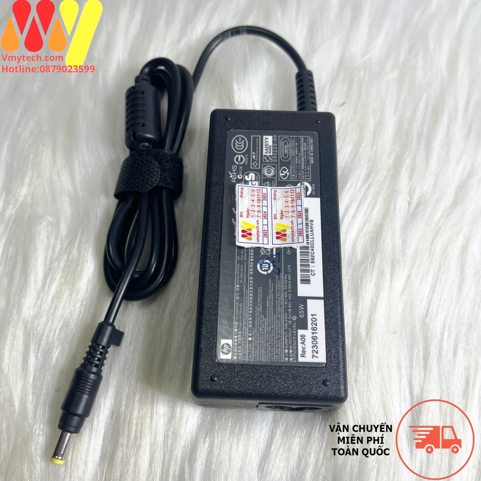 Sạc laptop HP 18.5V-3.5A (65W) chân vàng (4.8mm x 1.7mm)