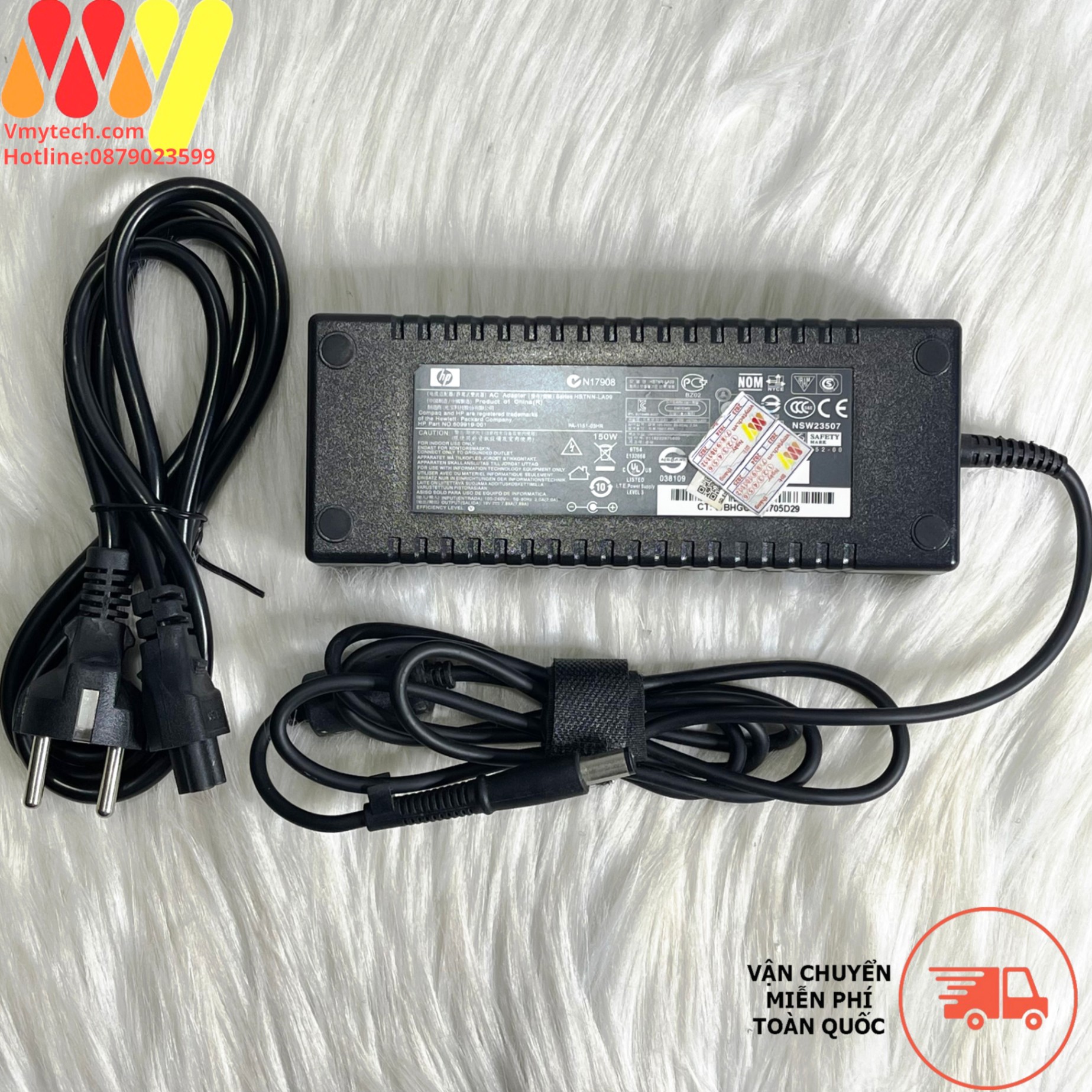 HP 19V-7.89A(150W) Kim To 7.4 x 5.0mm
