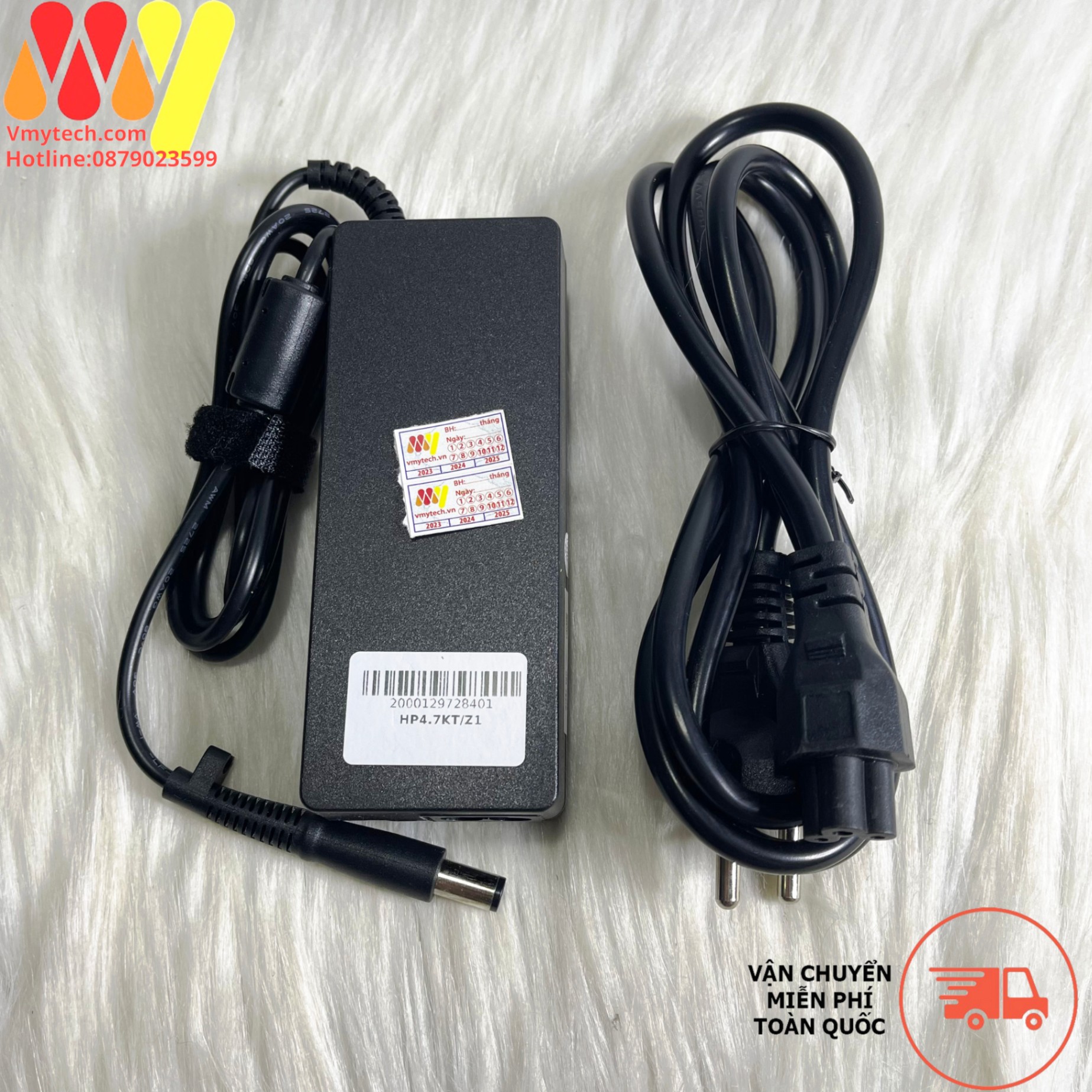 HP Probook 4520S 4525S 4321s 4530S4535S 4540S ZIN