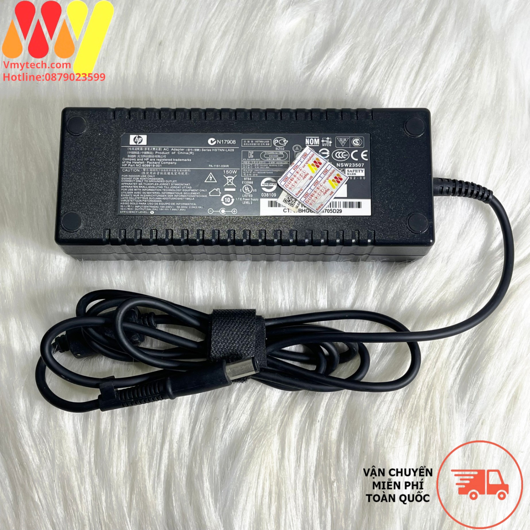HP 19V-7.89A(150W) Kim To 7.4 x 5.0mm
