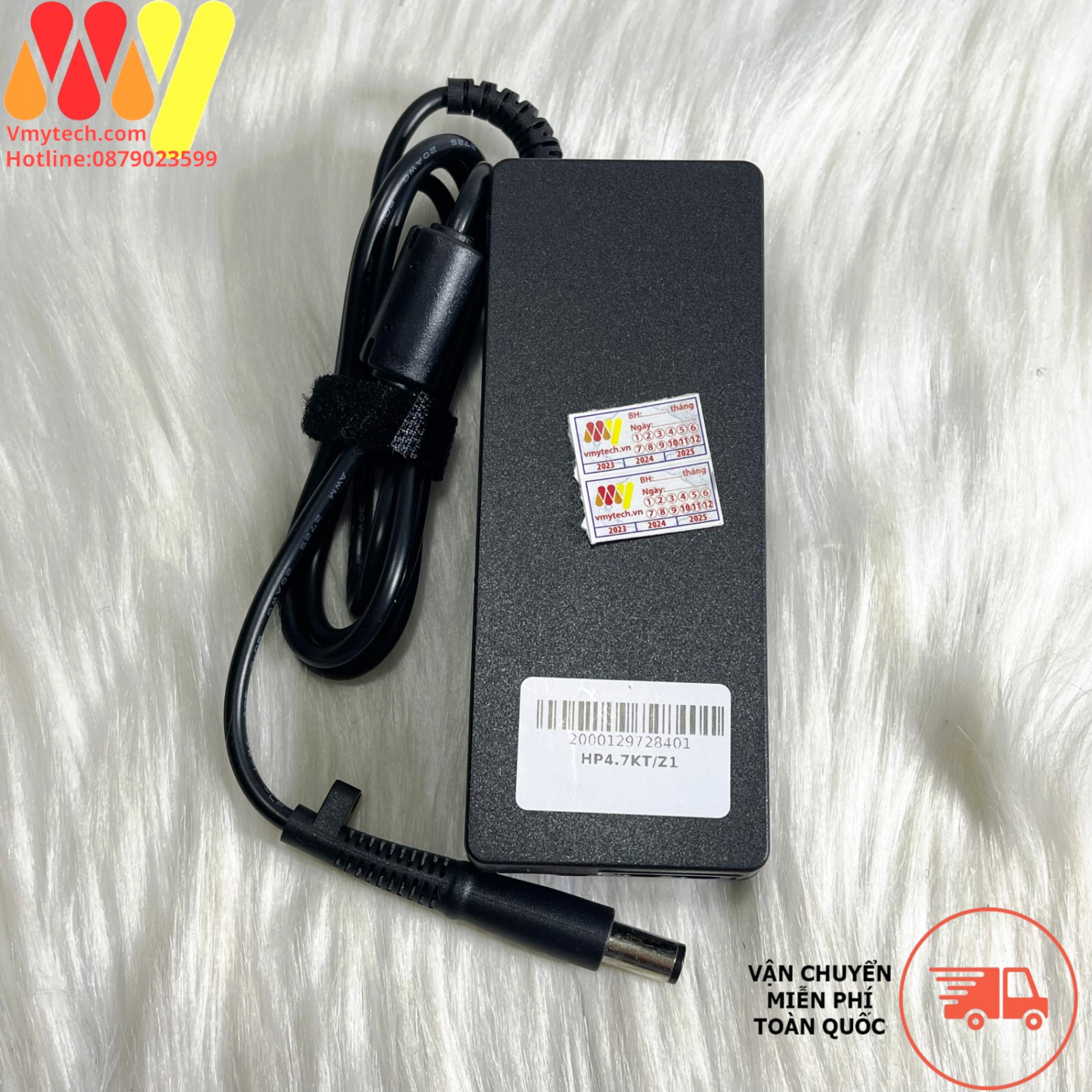 HP Probook 4520S 4525S 4321s 4530S4535S 4540S ZIN