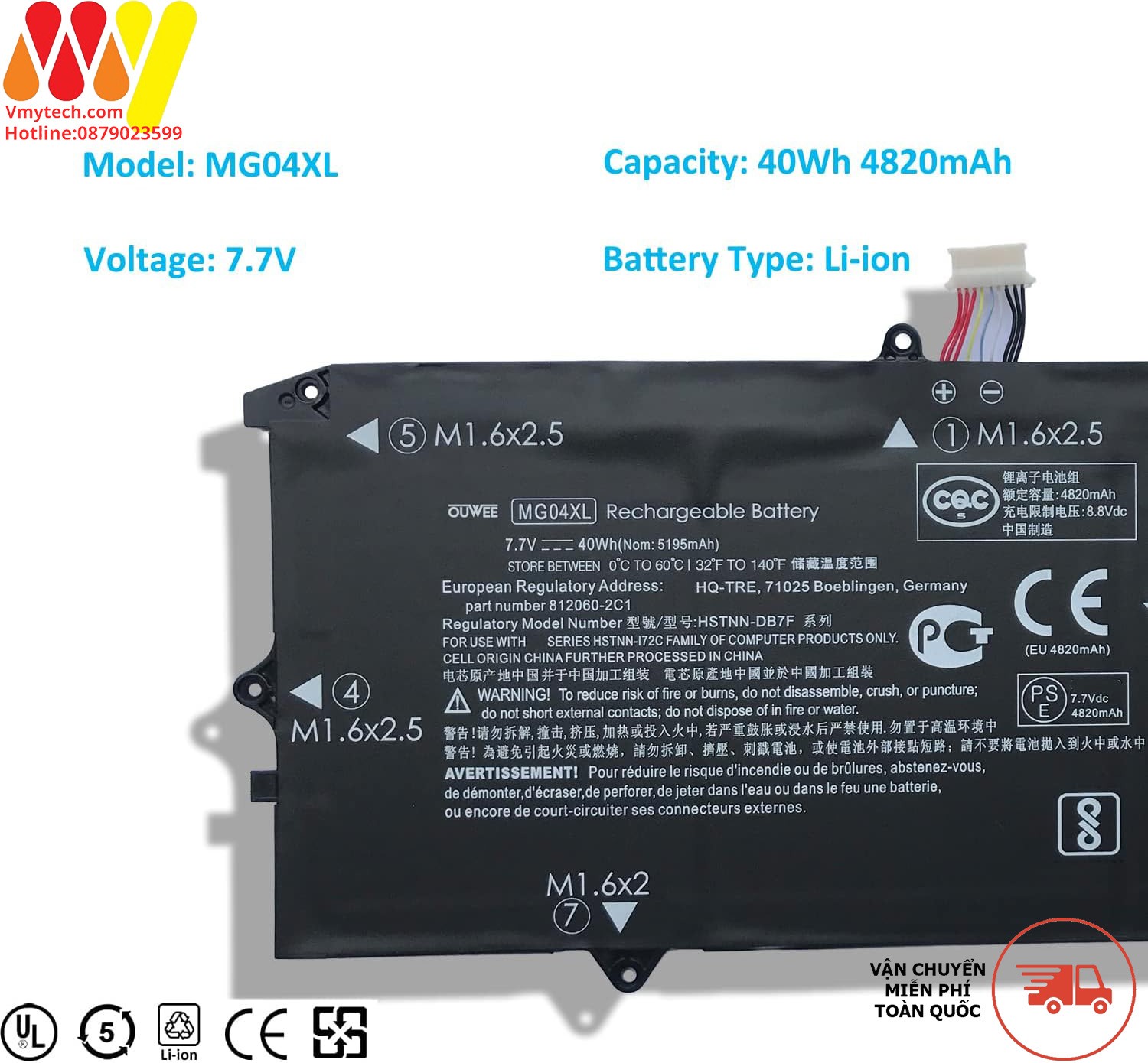 Pin Laptop HP Elite X2 1012 G1 MG04XL MC04XL HSTNN-DB7F