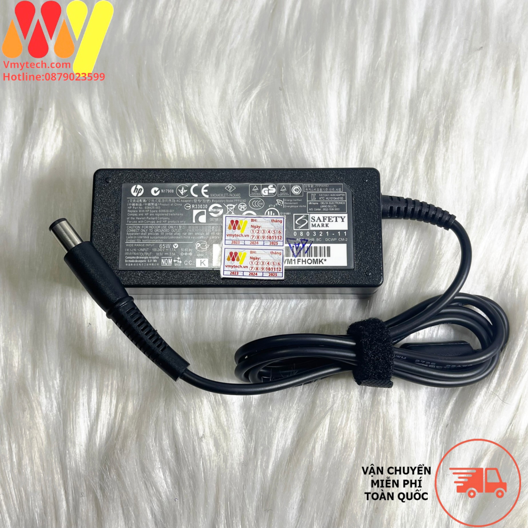 HP 18.5V-3.5A(65W) chân Kim To 7.4 x 5.0mm