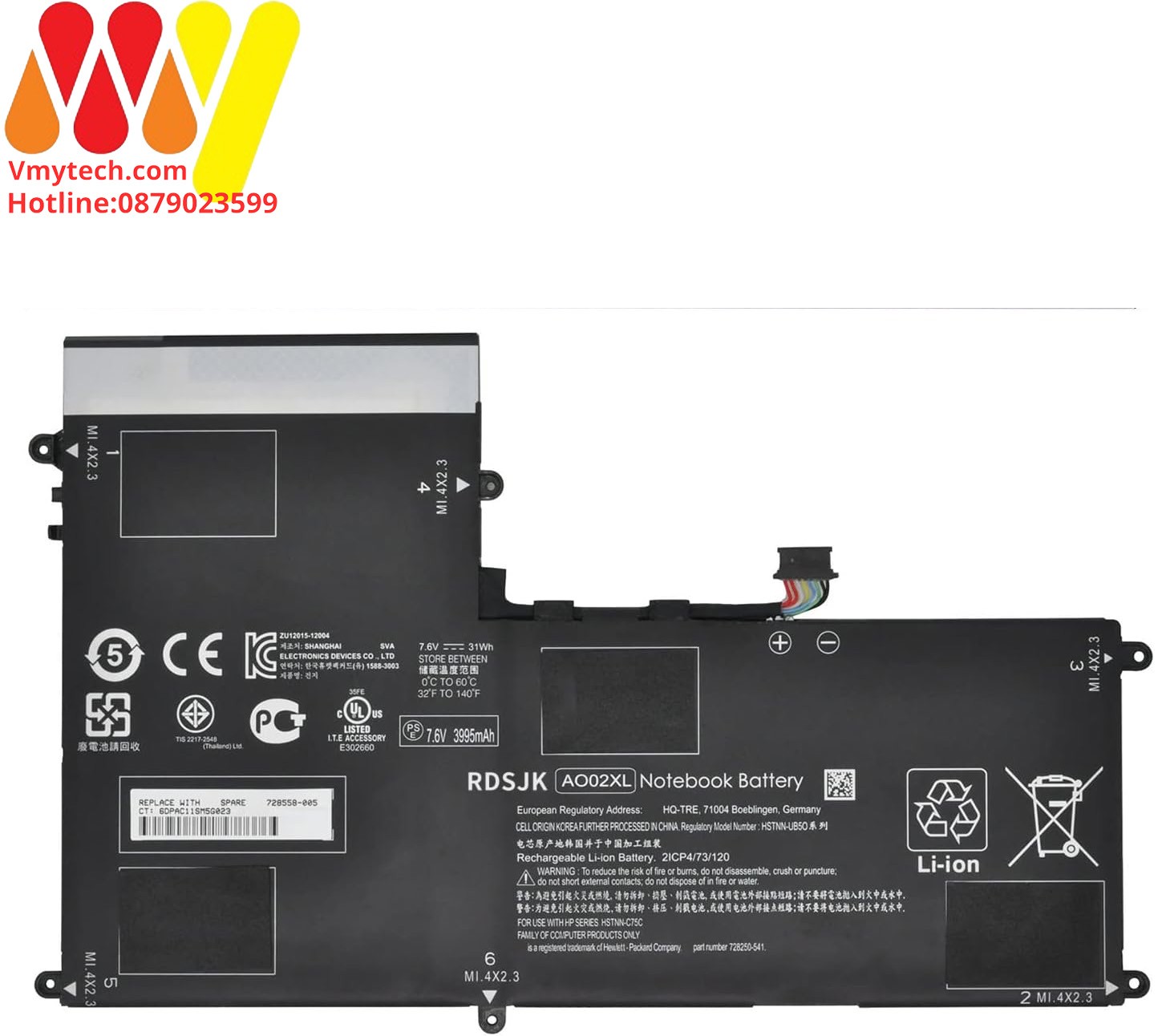 Pin Battery Laptop HP ElitePad 1000 G2 UB5O, AO02XL