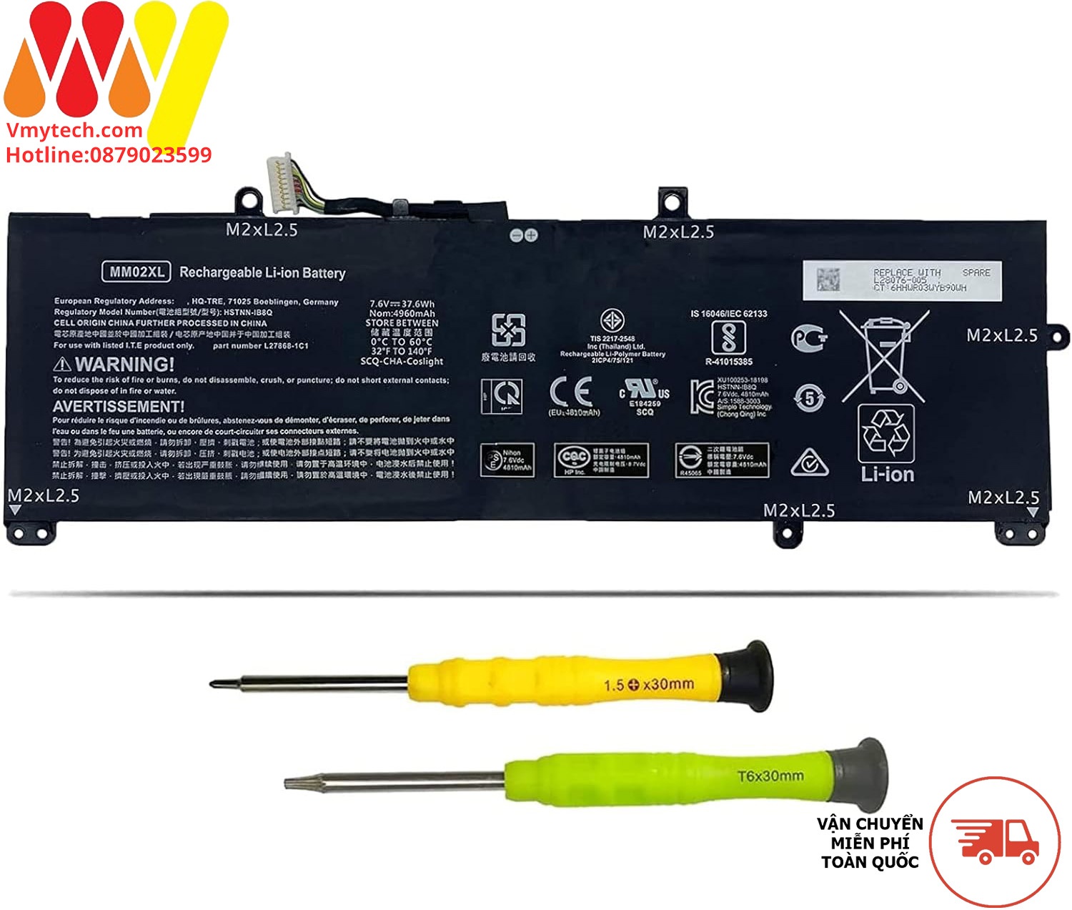 HP Pavilion 13-AN0000TU 13-AN0001TU, 13-an0004tu, 13-an0010nr, 13-an0012tu, HSTNN-DB8U MM02XL