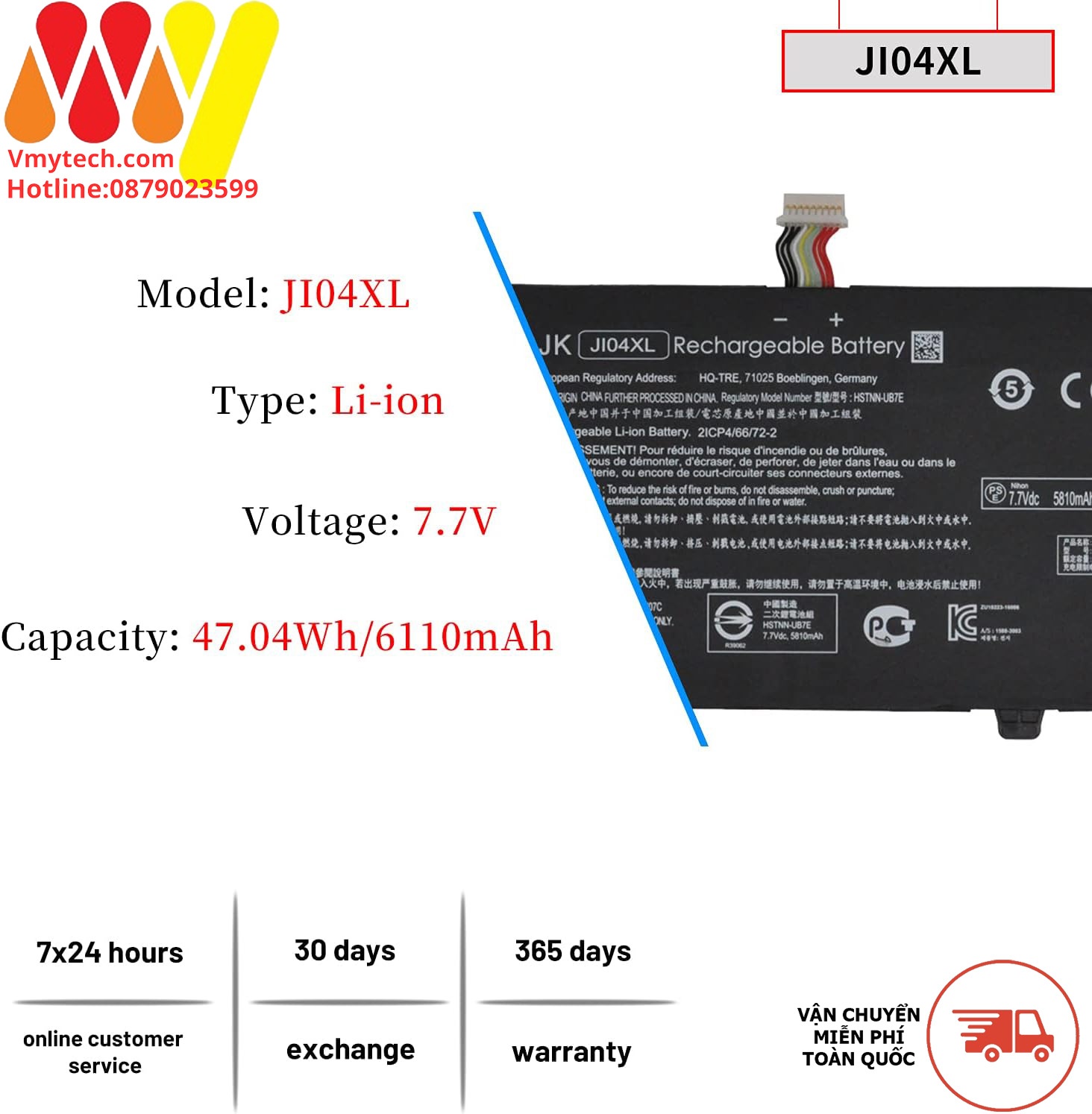 Pin laptop HP JI04XL 901247-855 HP ELITEBOOK X2 1012 G2 7.7V 47WHR