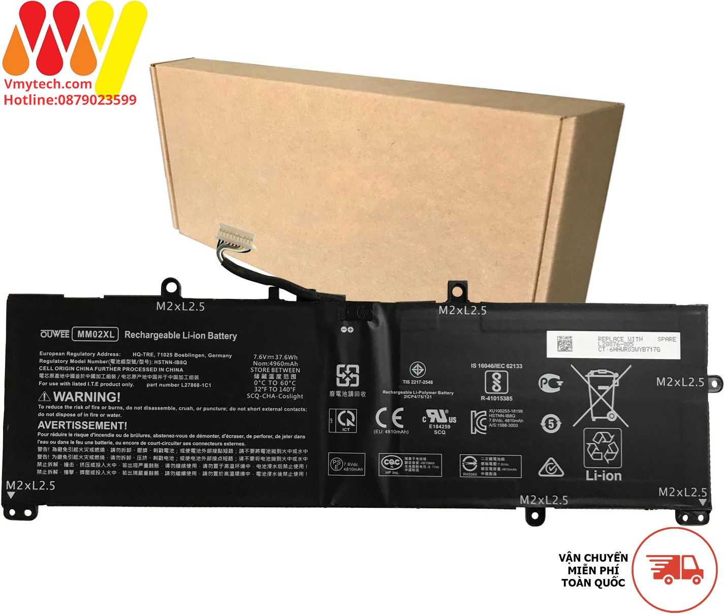 HP Pavilion 13-AN0000TU 13-AN0001TU, 13-an0004tu, 13-an0010nr, 13-an0012tu, HSTNN-DB8U MM02XL