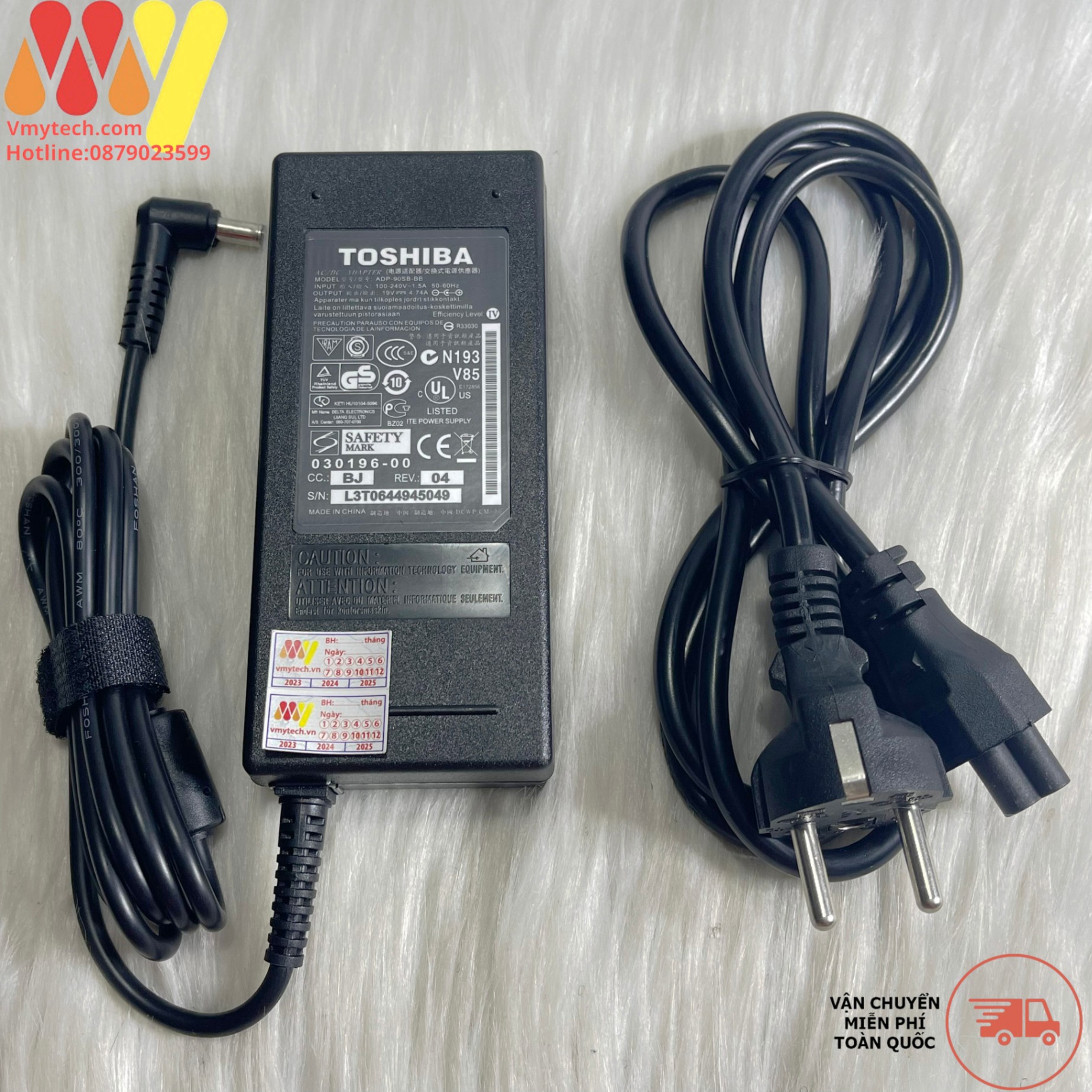 Toshiba Qosmio X300 X305 X500 X505 ZIN