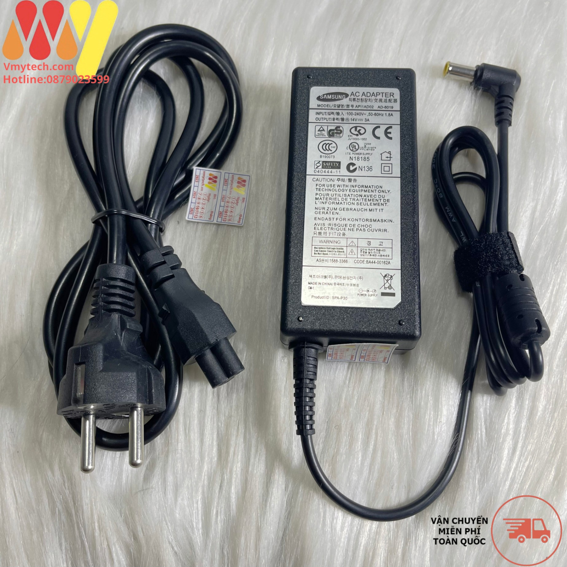 Sạc Adapter for LCD 14V - 3A (Sạc màn Samsung)