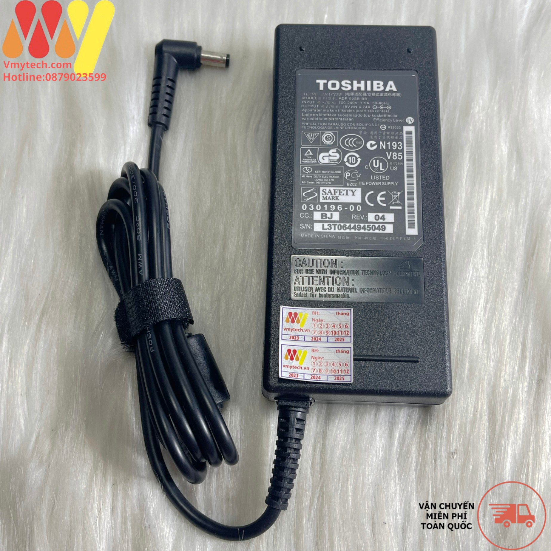 Toshiba Qosmio X300 X305 X500 X505 ZIN