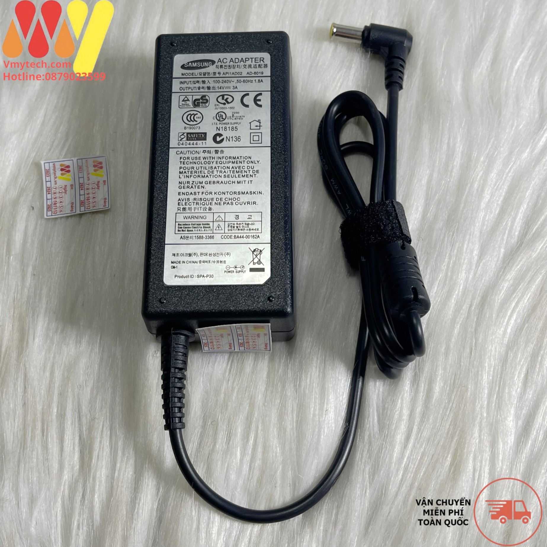Sạc Adapter for LCD 14V - 3A (Sạc màn Samsung)