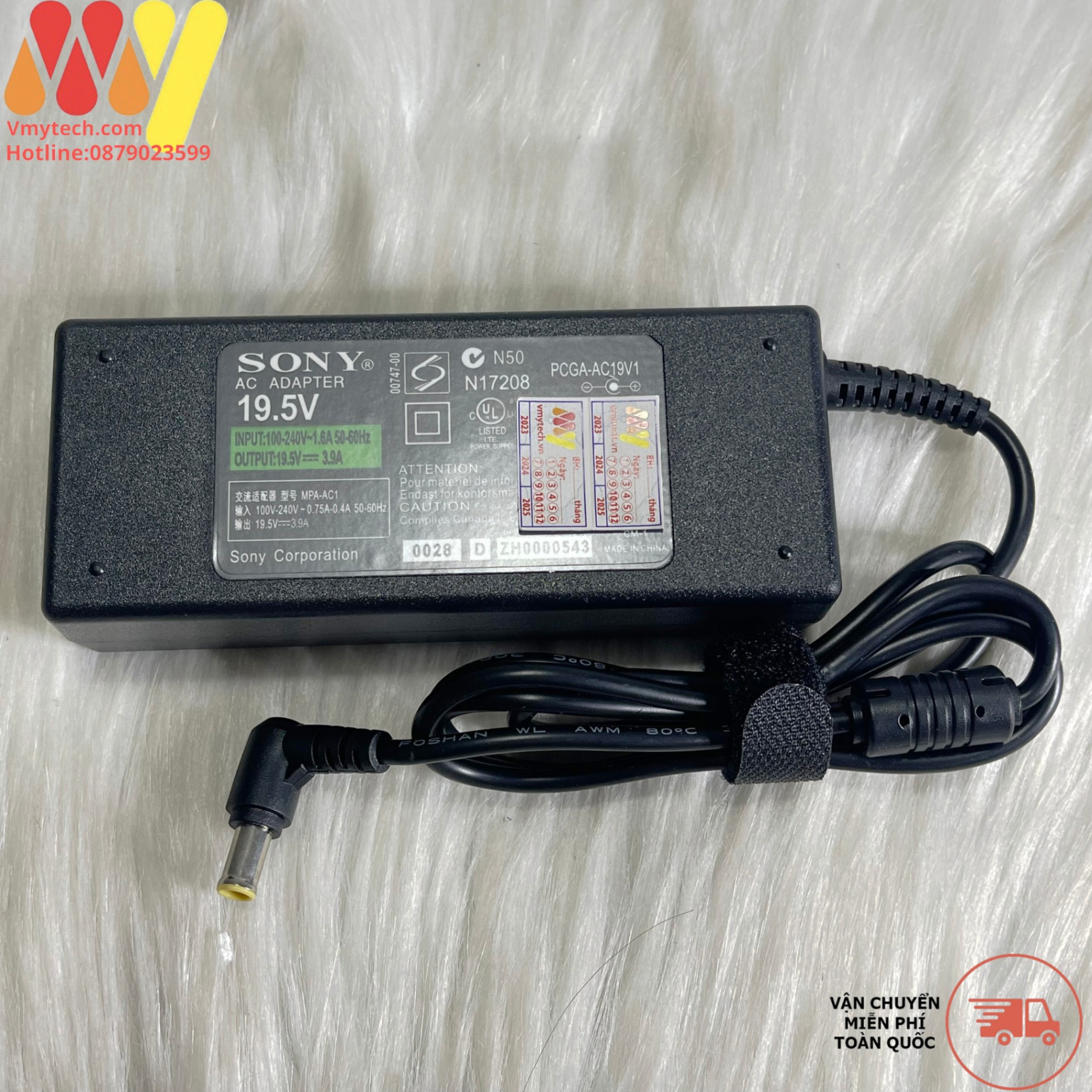 Sạc Adapter Laptop Sony 19V-3.9A 75W CHÂN THƯỜNG 6.5mm*4.4mm*1.4mm LOẠI OEM