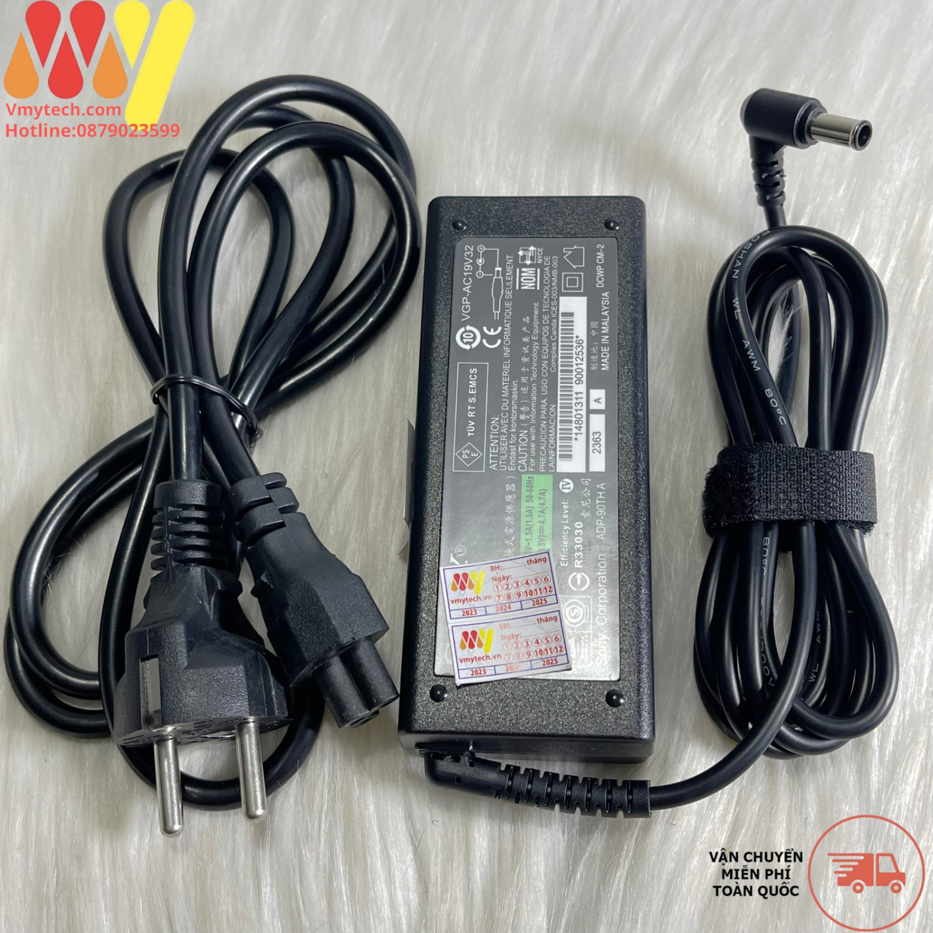 Vaio product VPCEB1M1R VPCS135FG VPCEH19FJ VPCEG26EG