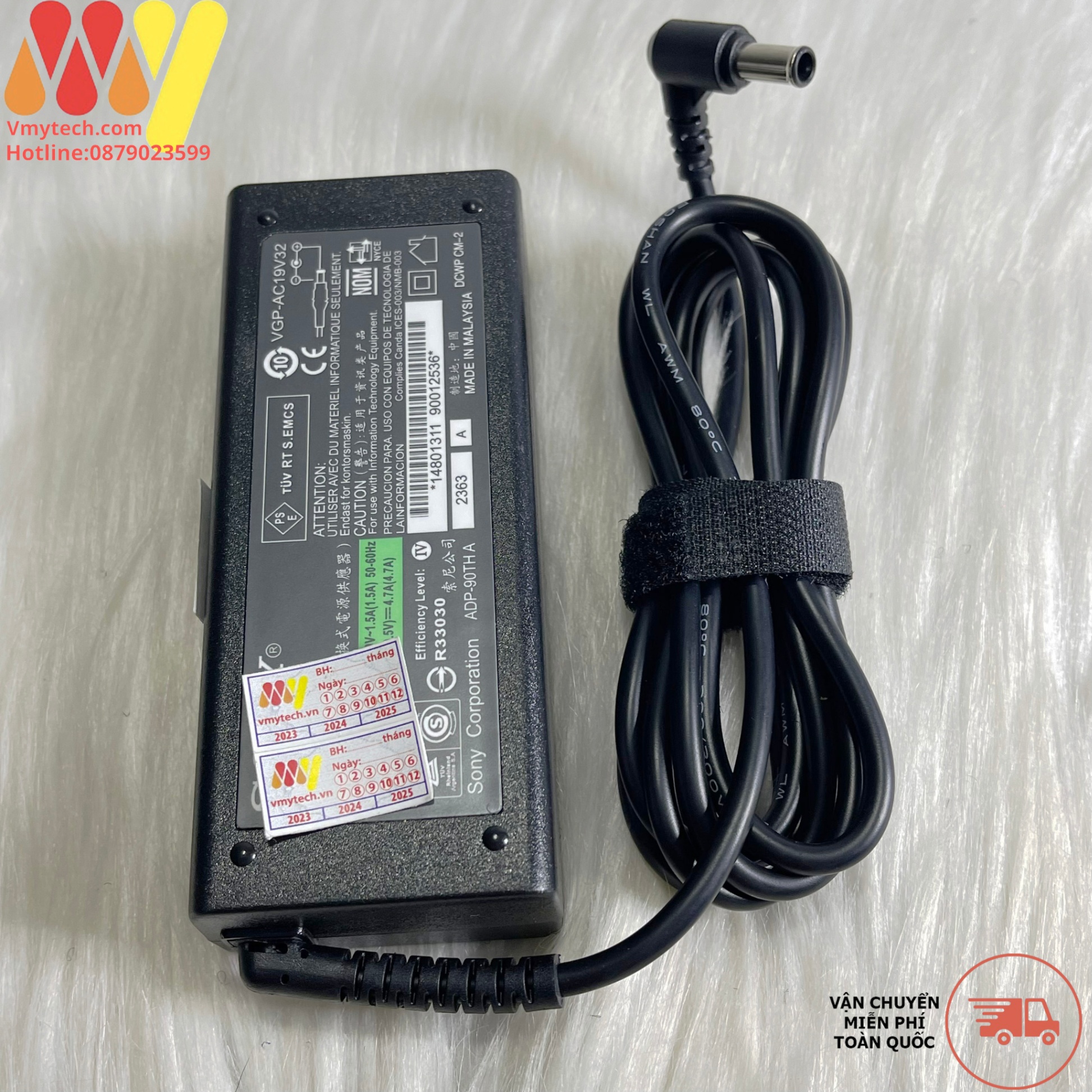 Vaio product VPCEB1M1R VPCS135FG VPCEH19FJ VPCEG26EG