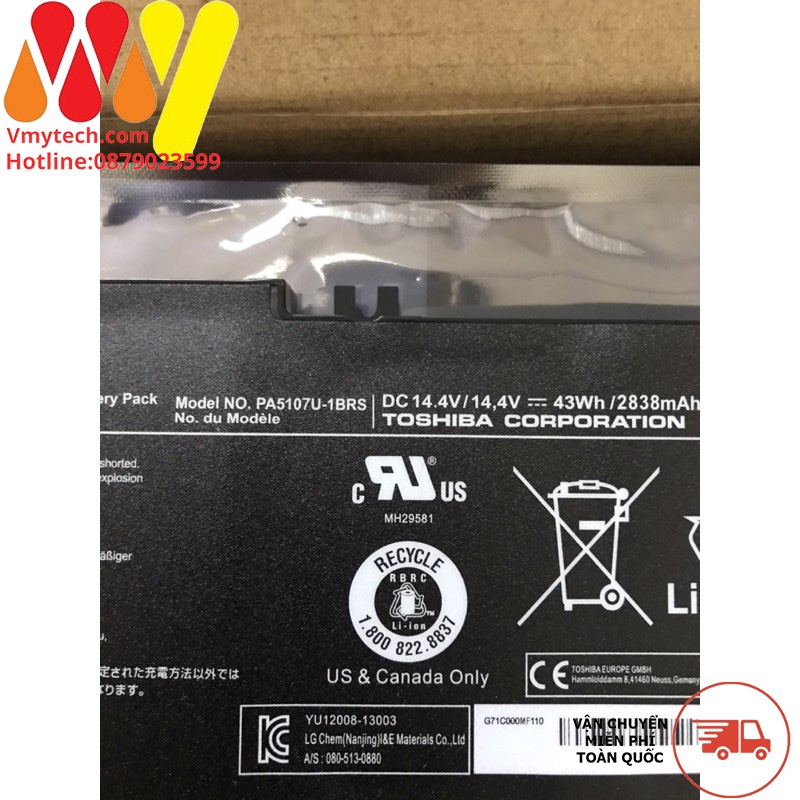 Satellite L40-A L45D L40A L55 L55T L50-A P50T P55 S55 S55-A S50D-A P000573230 PA5107U-1BRS