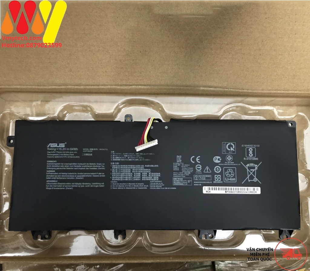 B41N1711 GL503 GL703V TUF FX503 FX705 ZX63 ZX73 SHORT CABLE PX703GE