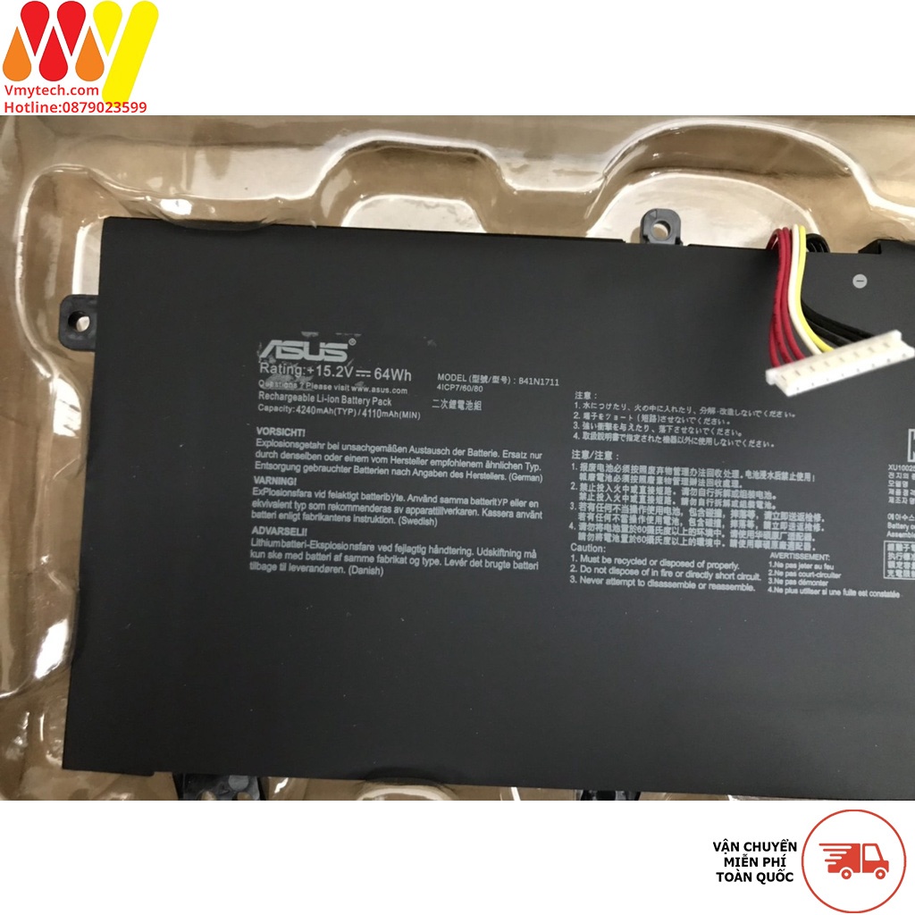 B41N1711 GL503 GL703V TUF FX503 FX705 ZX63 ZX73 SHORT CABLE PX703GE
