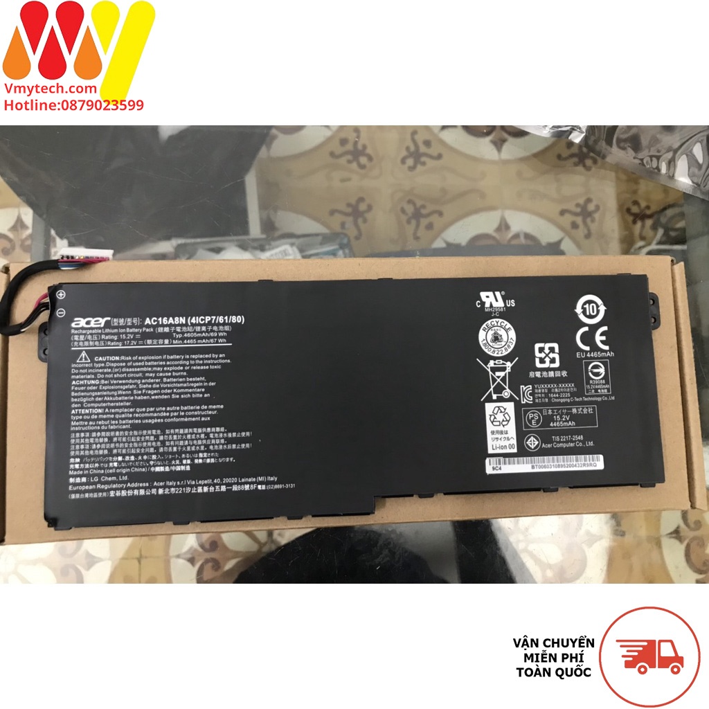 Acer Nitro Aspire V17 VN7 – 593 Nitro BE VN7 – 791G VN7 – 792G VN7 – 793G – VN7-793 AC16A8N