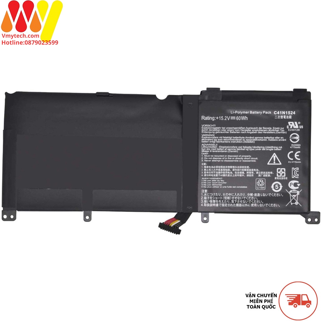 Asus ZenBook G60V N501JW-1A N501JW-1B N501JW-2A N501JW-2B N501VW N501VW-2B UX501JW, C41N1524
