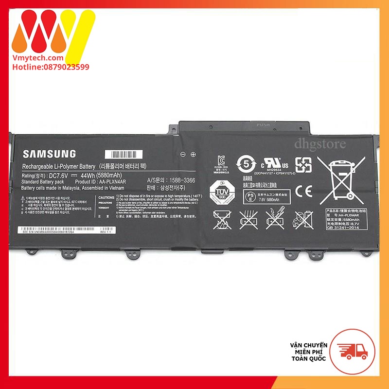 Sạc LAPTOP SAMSUNG 900X3B 900X3C NP900X3F NP900X3C 900X3C-A01 900X3C-A01AU NP900X3 PBXN4AR