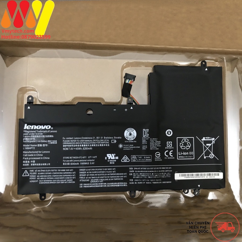 L14M4P72 L14S4P72 Yoga3 14 Series Yoga3 14-IFI 14-ISE Yoga 3-1470 IdeaPad Yoga 700-14ISK
