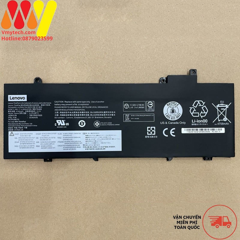 Lenovo Thinkpad T480S L17M3P71 L17M3P72 L17L3P71 01AV478 01AV479 01AV480