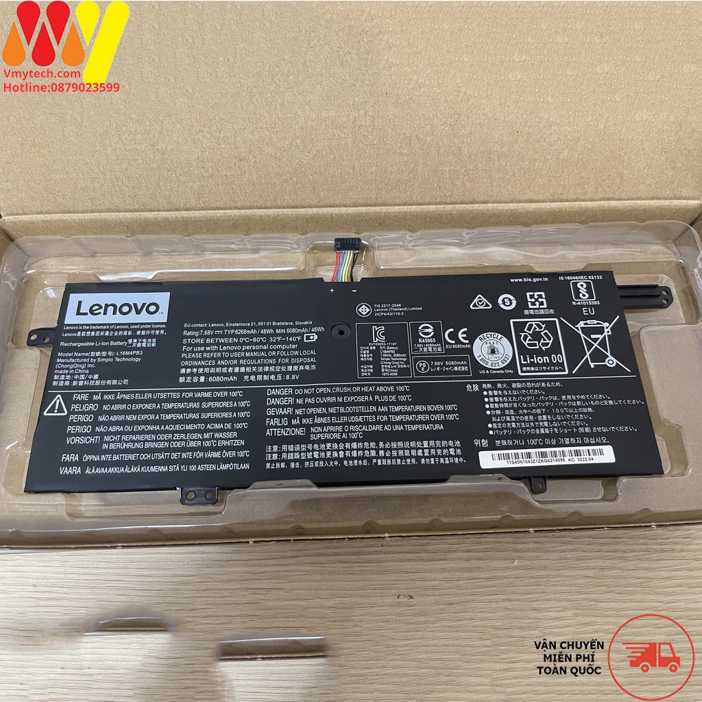IdeaPad 720s, 720S-13IKB, 720S-13ARR, 720S-13, L16L4PB3,L16M4PB3 - 720S-13IKB L16C4PB3