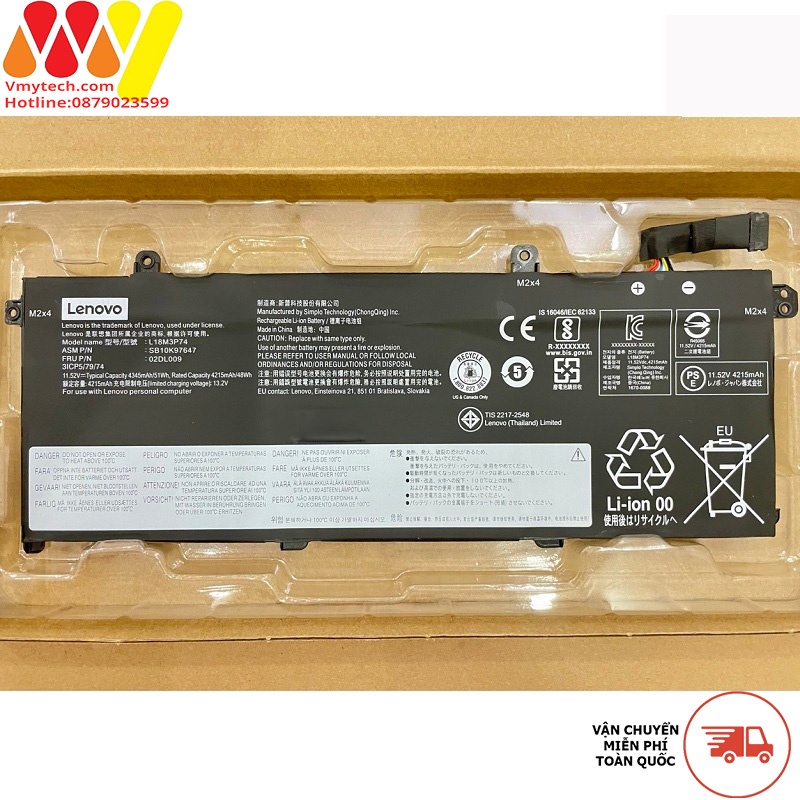Lenovo Thinkpad P14s Gen 1, P14s Gen 2, L18C3P72 L18M3P73 L18L3P73 L18M4P73 L18M4P74