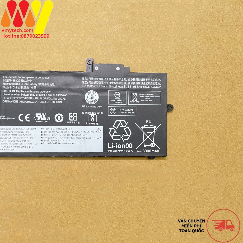 Lenovo ThinkPad X280 A285 L17L6P71 L17C6P71 SB10K97619 01AV472