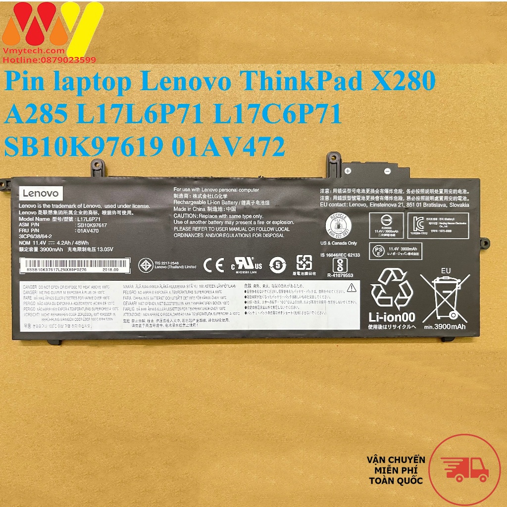 Lenovo ThinkPad X280 A285 L17L6P71 L17C6P71 SB10K97619 01AV472