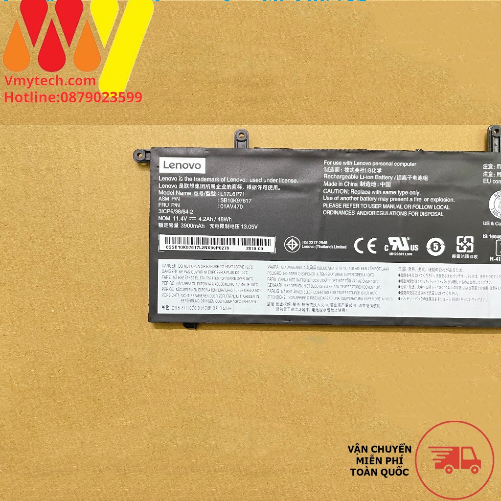 Lenovo ThinkPad X280 A285 L17L6P71 L17C6P71 SB10K97619 01AV472