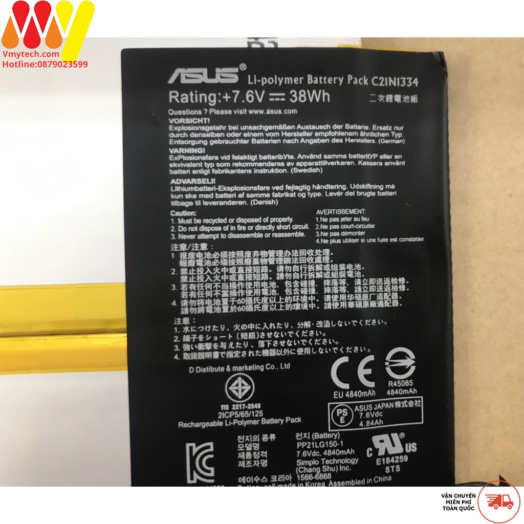 Pin ASUS T200,C21N1334,T200TA