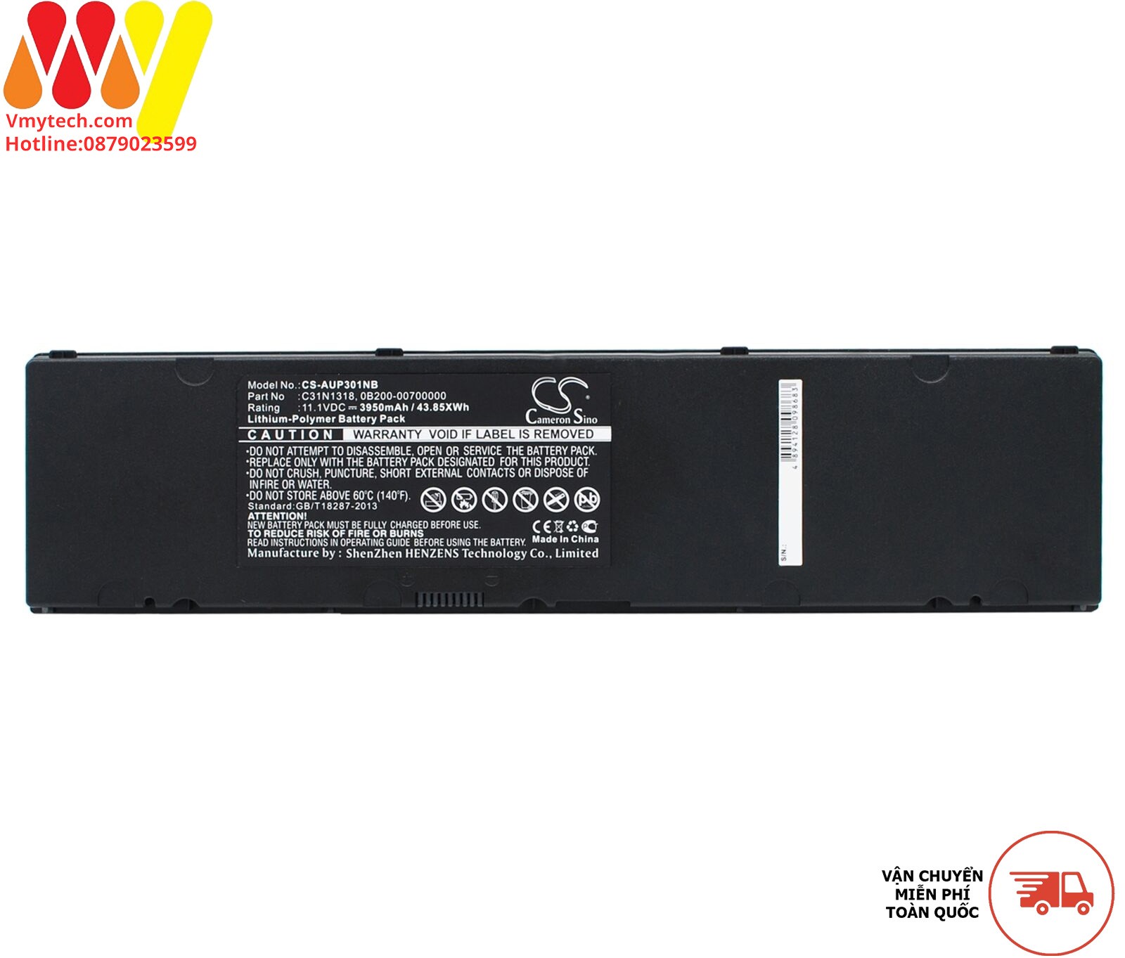 ASUS C21N1318,PU301,C31N1318