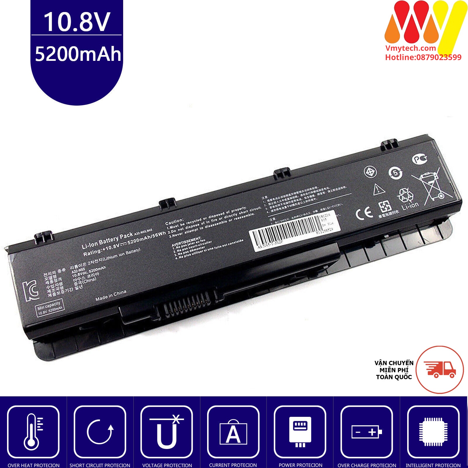 ASUS N55,N45 N45E N45SL,N55E N55S N55SL N75 N75 A32-N55