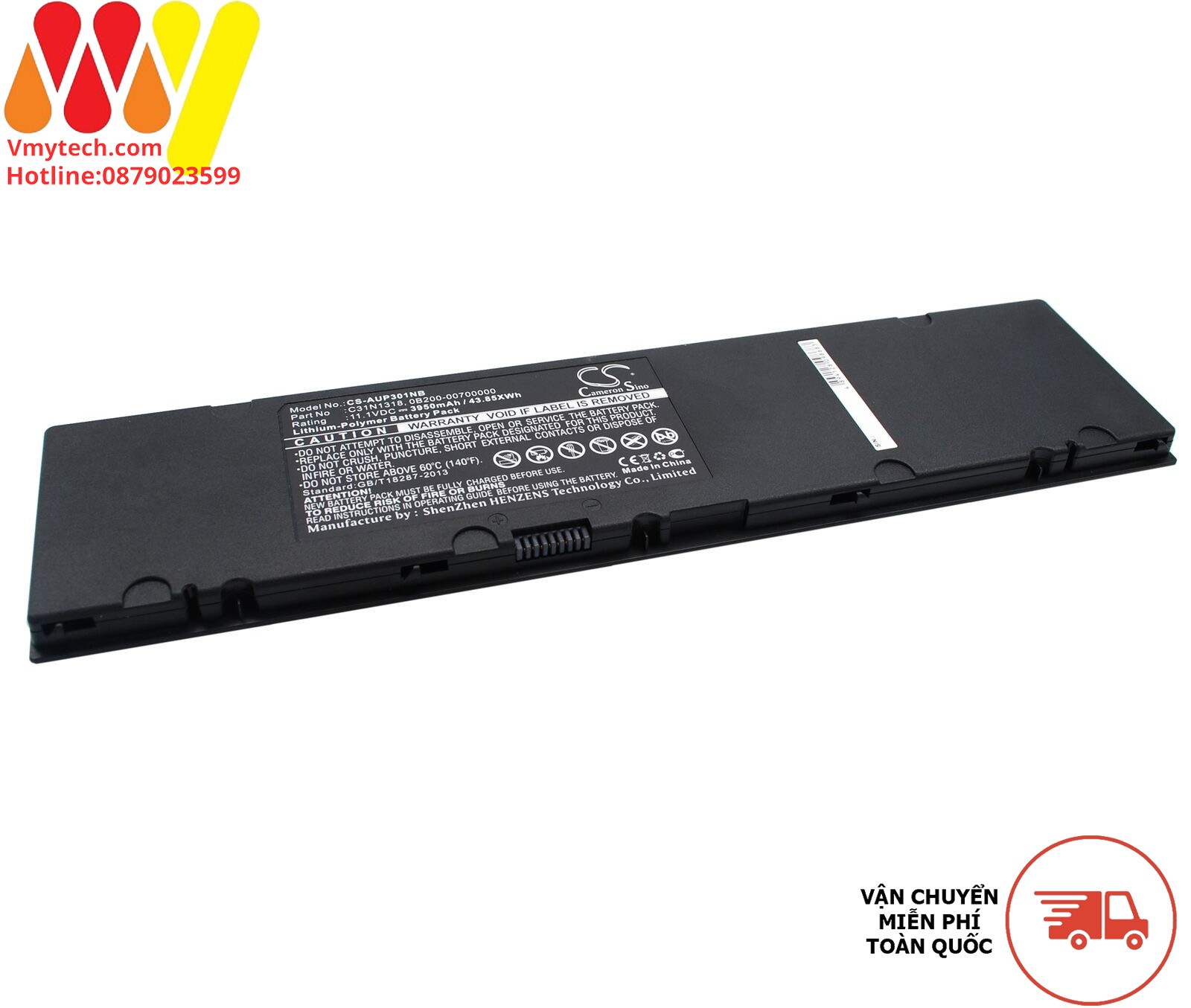 ASUS C21N1318,PU301,C31N1318