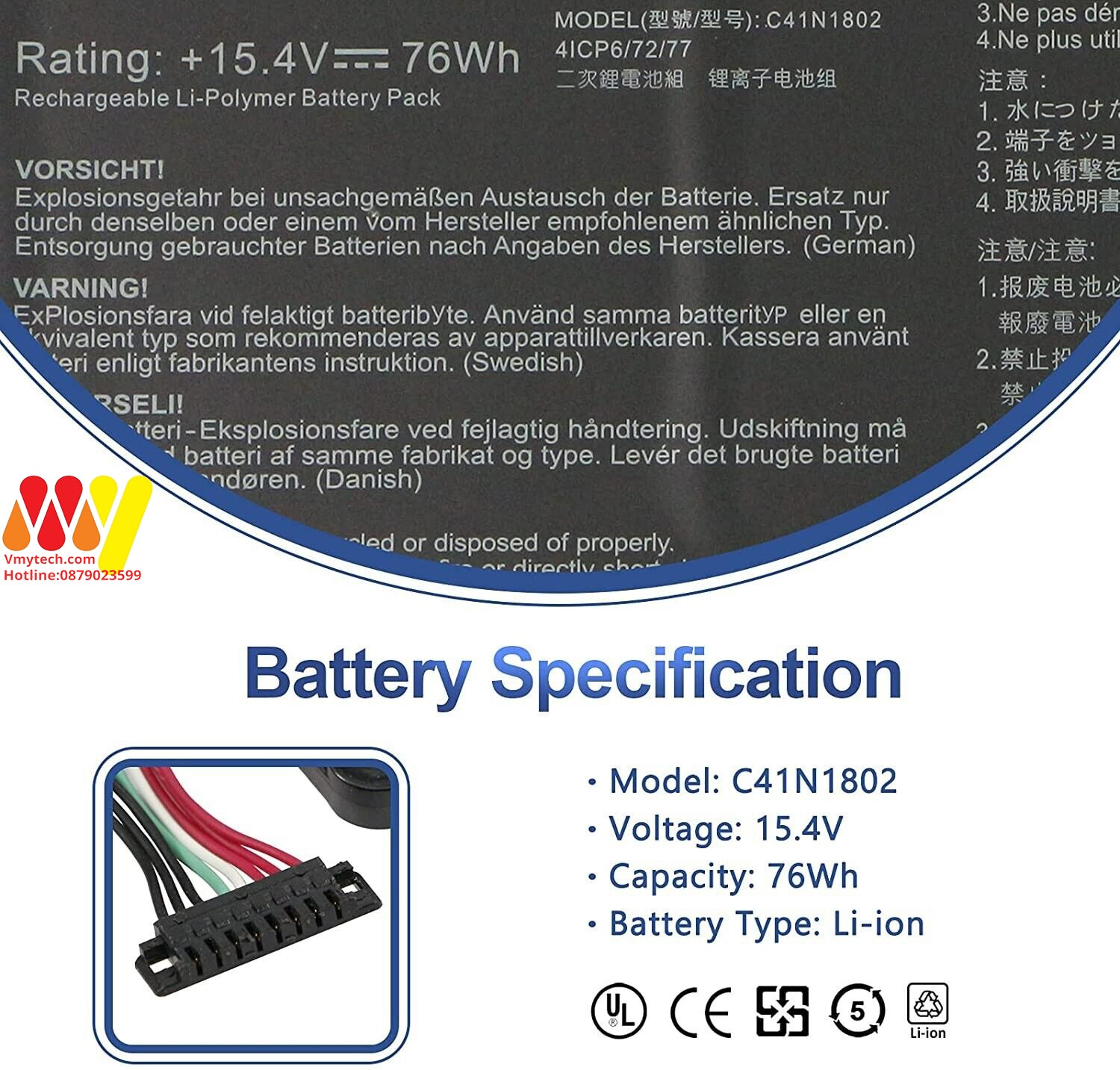 GX701 C41N1802 ROG Zephyrus GX701G GX701GV GX701GW