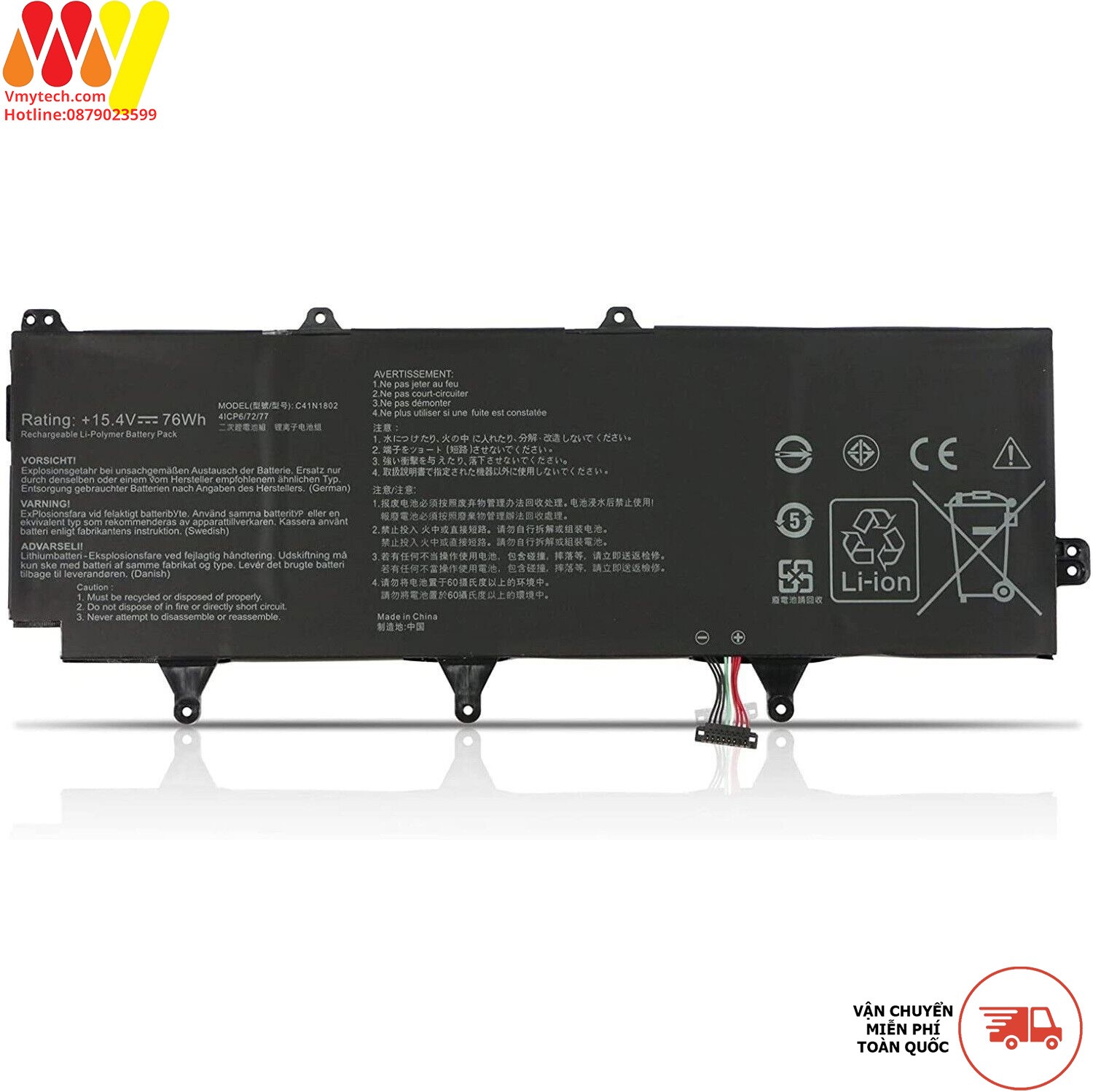 GX701 C41N1802 ROG Zephyrus GX701G GX701GV GX701GW