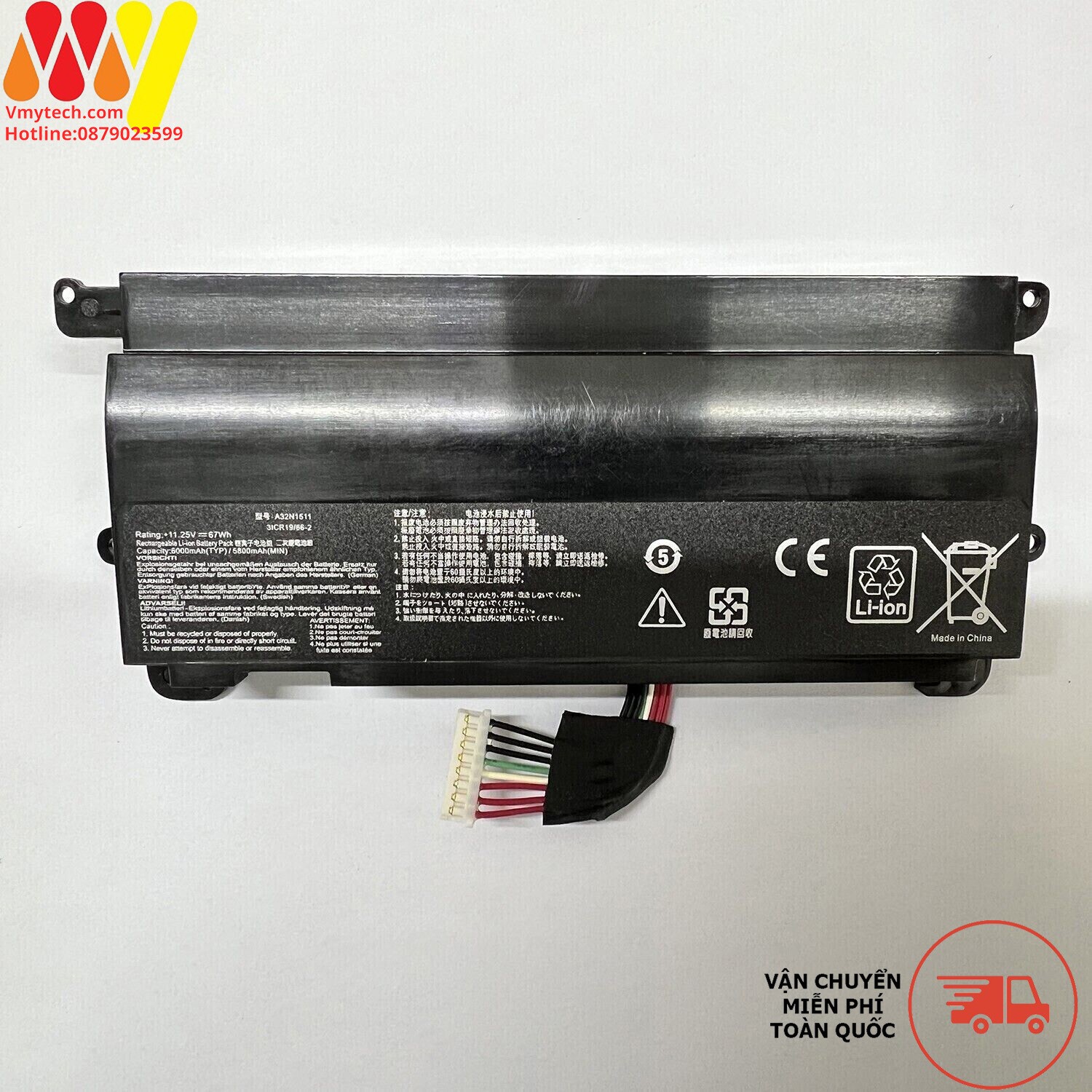 A32N1511 G752VL G752VT G752VM GFX72J 0B110-00370000