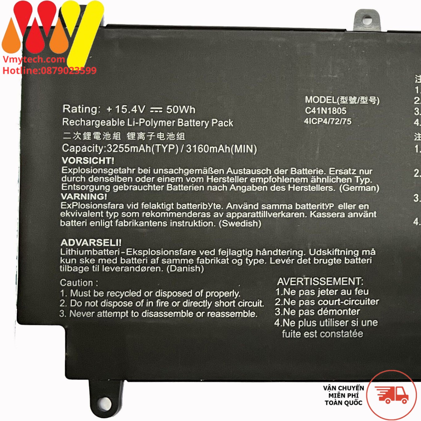 ASUS C41N1805 ASUS ROG Zephyrus S GX531 GX531GS GX531GX GX531GM