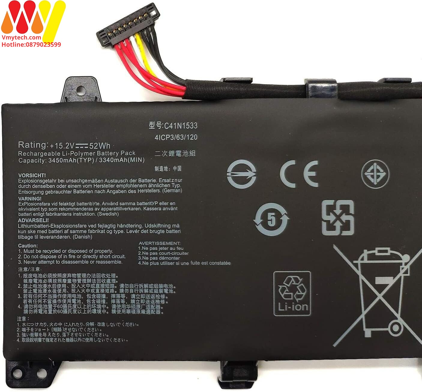 C41N1533 Asus Q524U UX560UQ UX560UX-1C Q534UX-BHI7T19 Q534U
