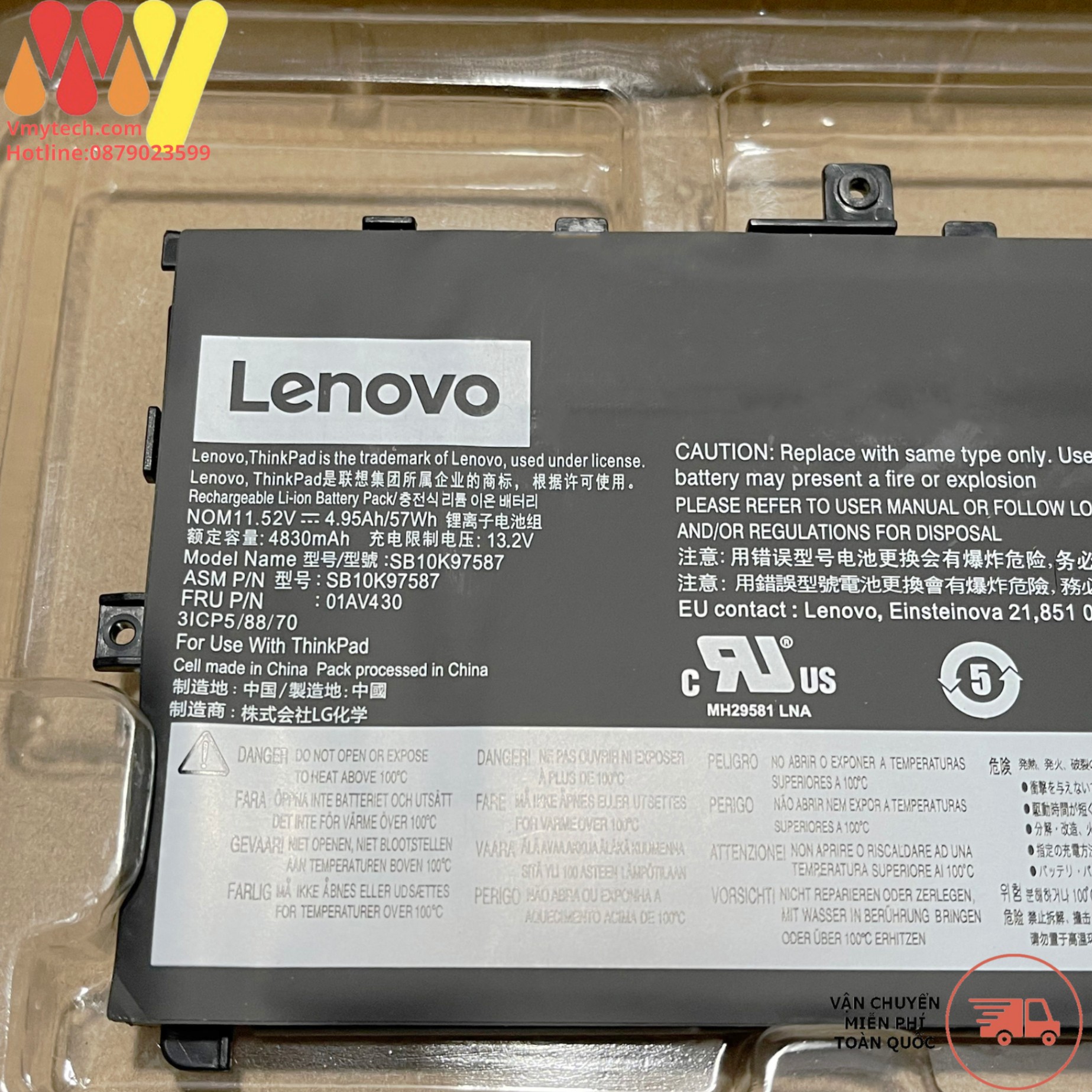 Thinkpad X1 Carbon Gen 5 Gen 6, X1 Gen 5 Gen 6, 01AV429 01AV430 01AV431 01AV494