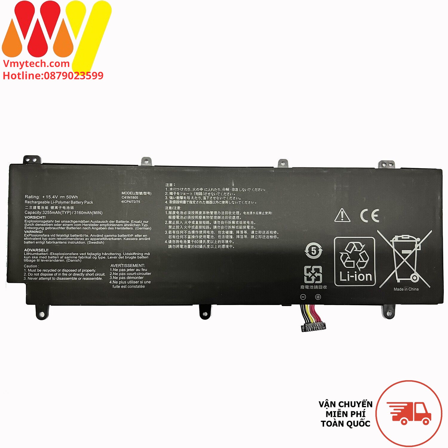 ASUS C41N1805 ASUS ROG Zephyrus S GX531 GX531GS GX531GX GX531GM
