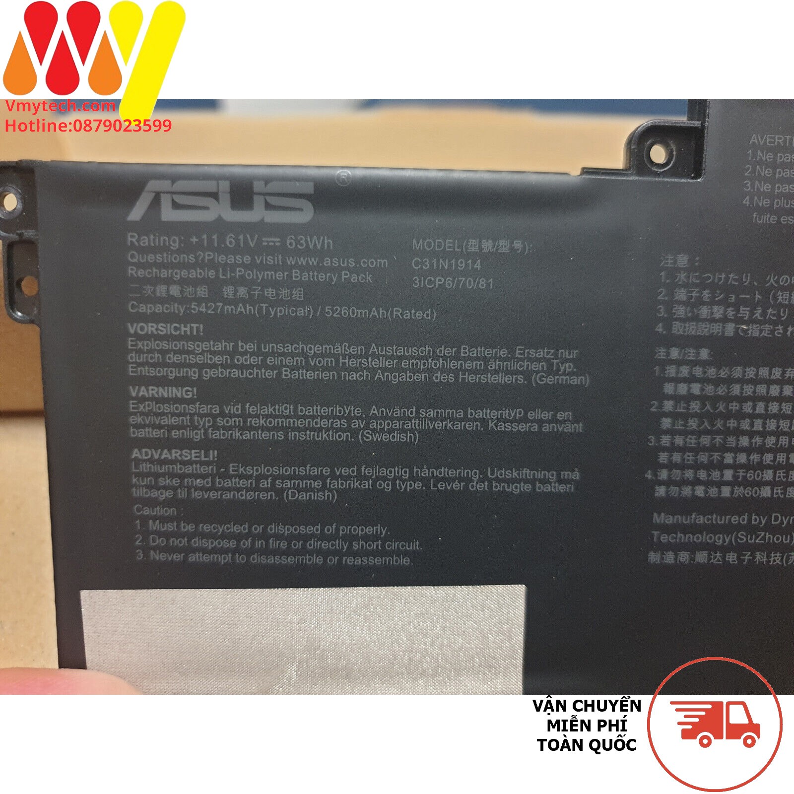 ASUS C31N1914 ZenBook 14 UX435EA UX435EAL UX435EG