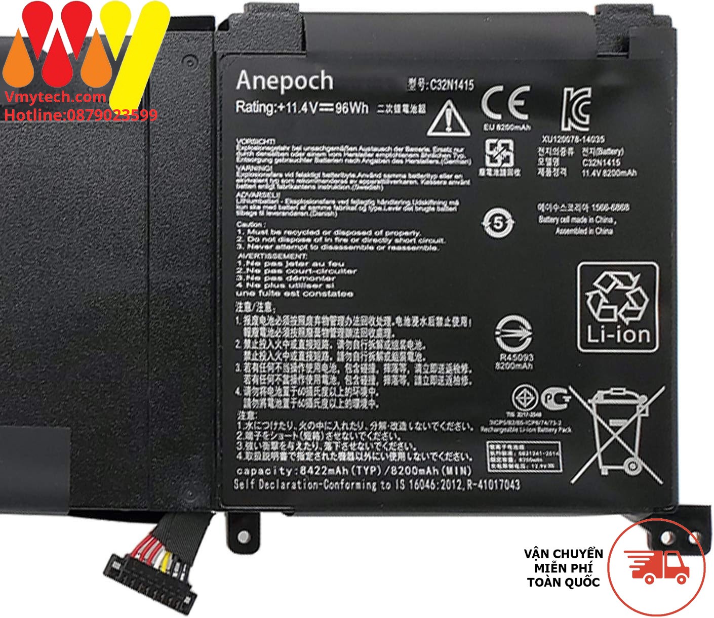 Pin ASUS C31N1905 ASUS VivoBook S13 S333 S14 M433 S433FL S15 S533EQ